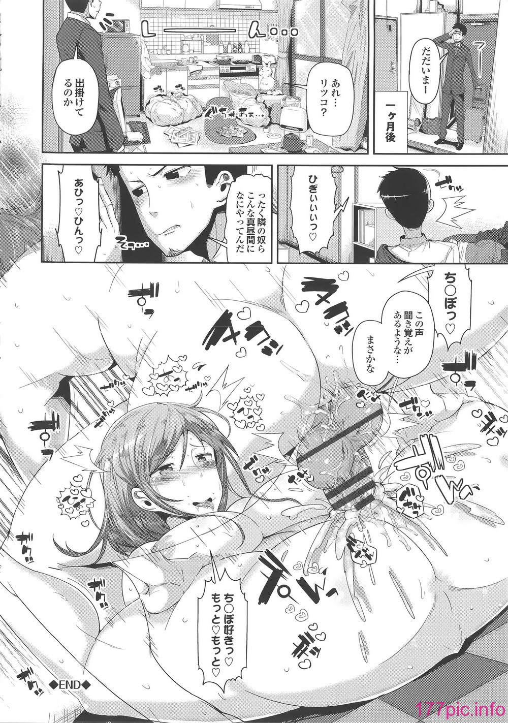 104