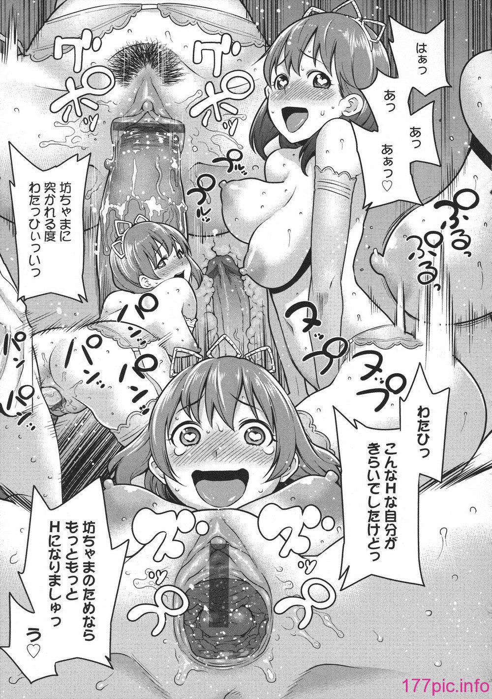 104