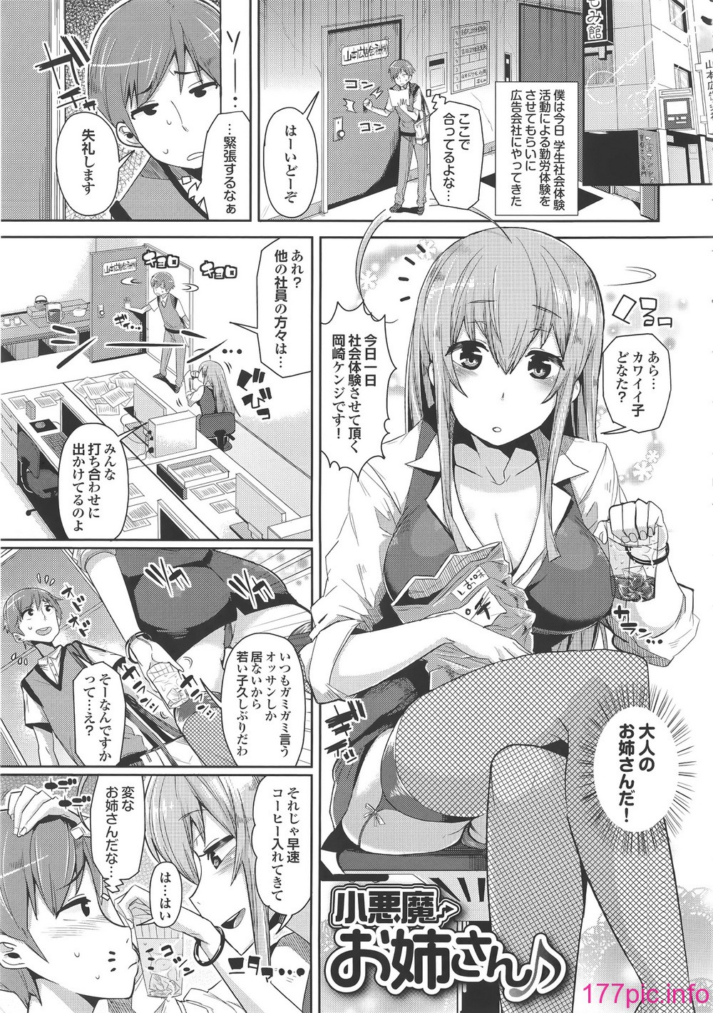 105