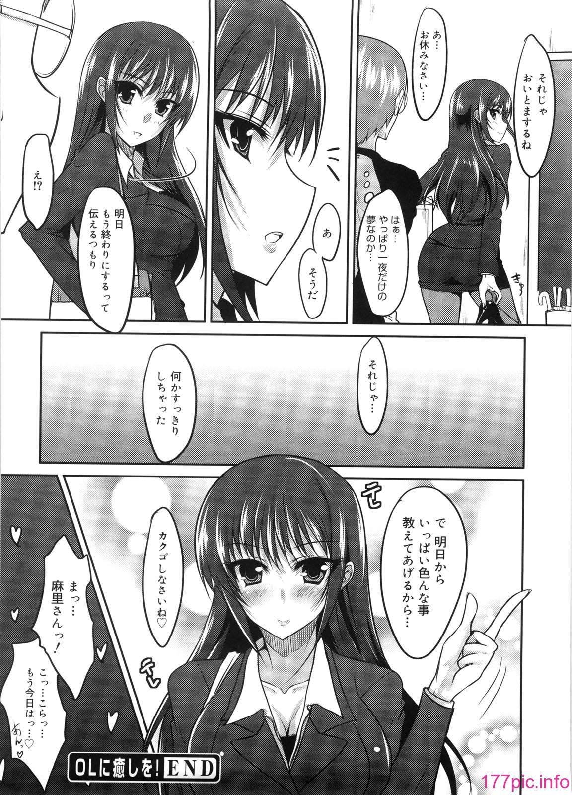 105