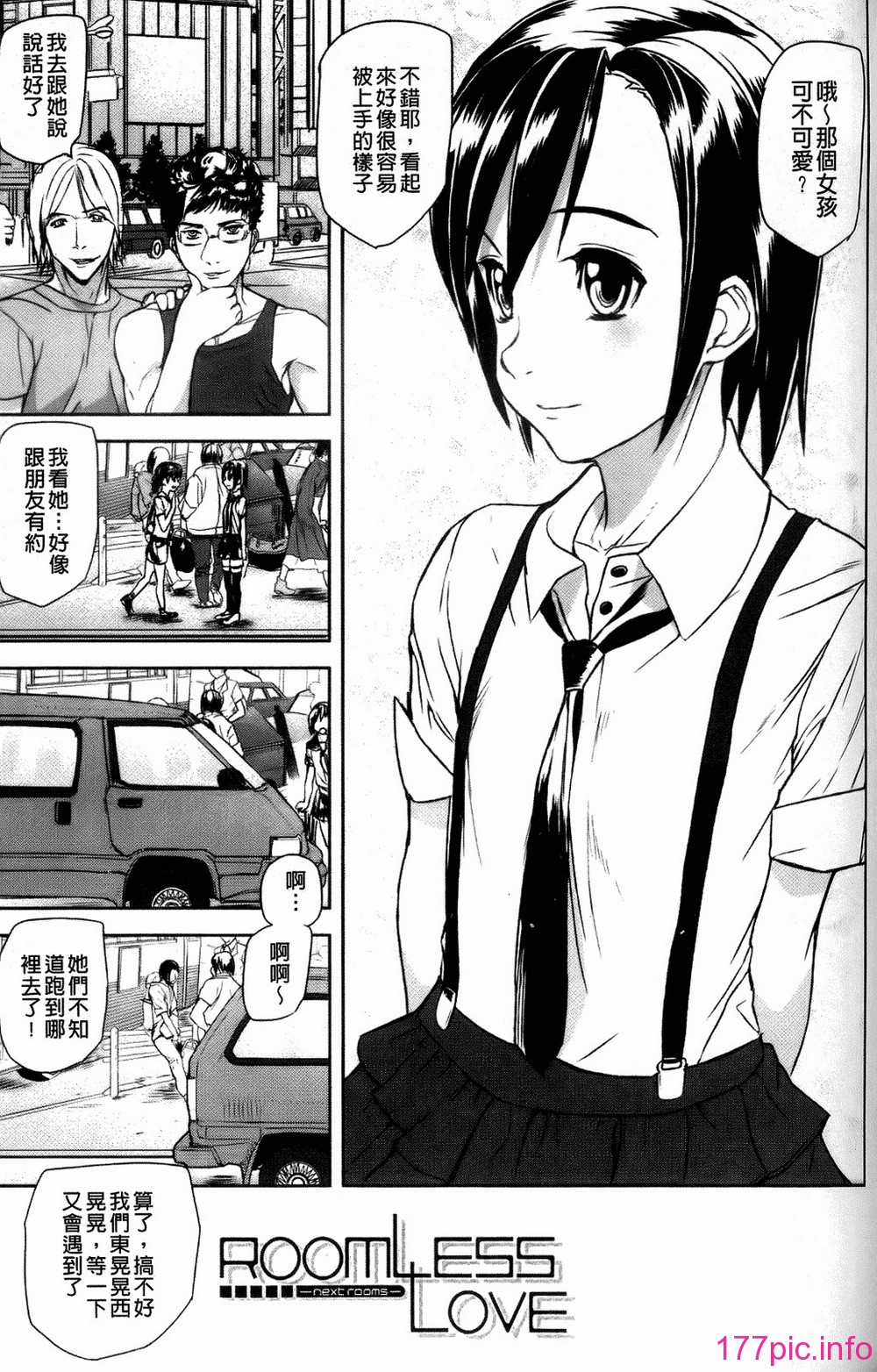 106