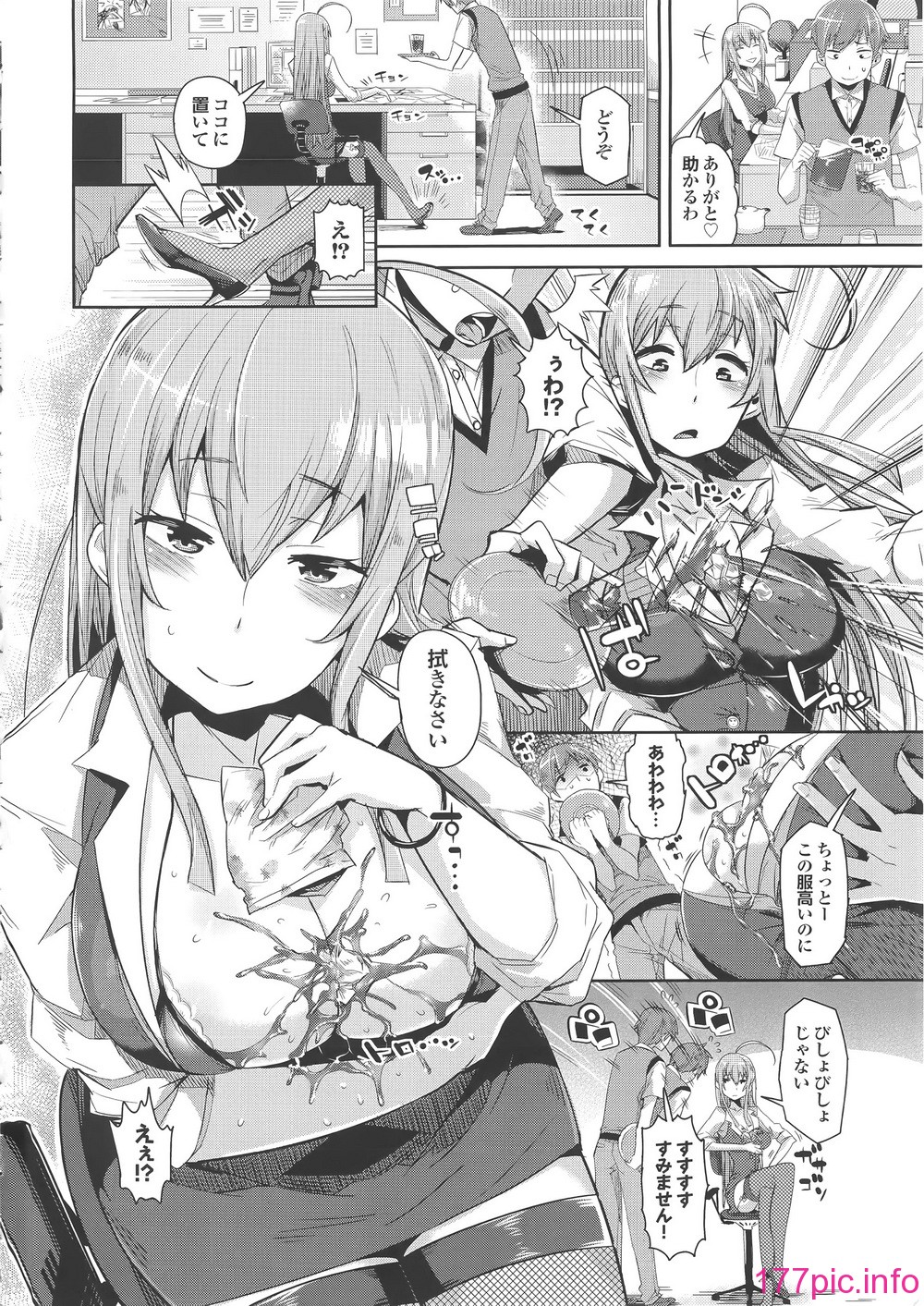106