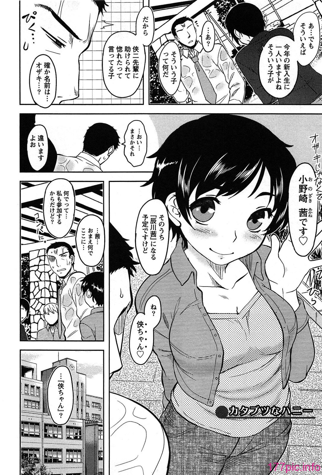 107
