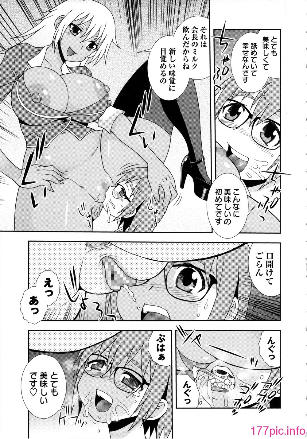 107