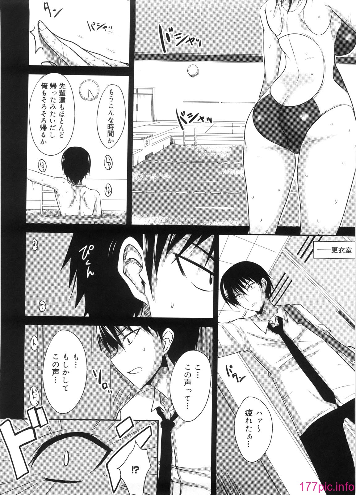 107