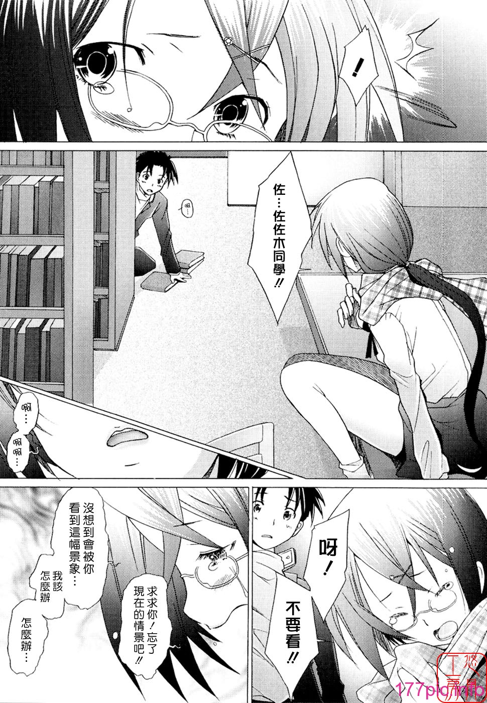 108