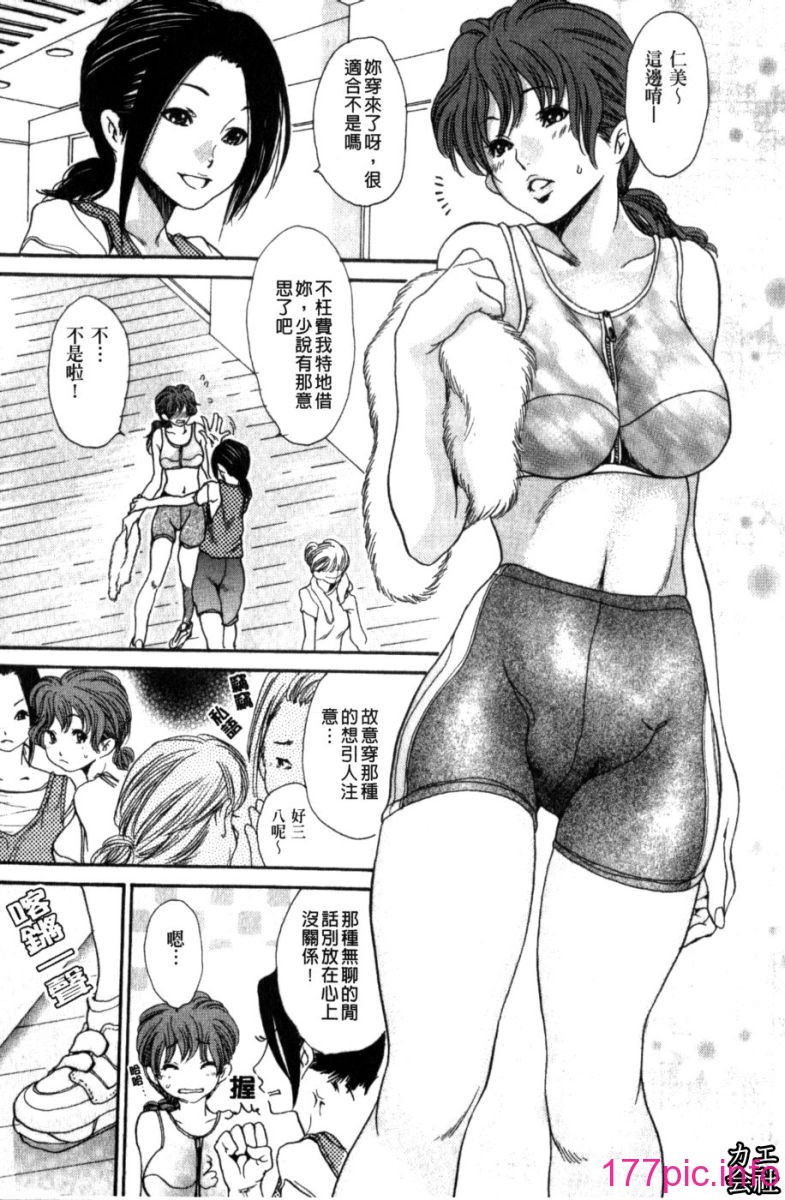 109