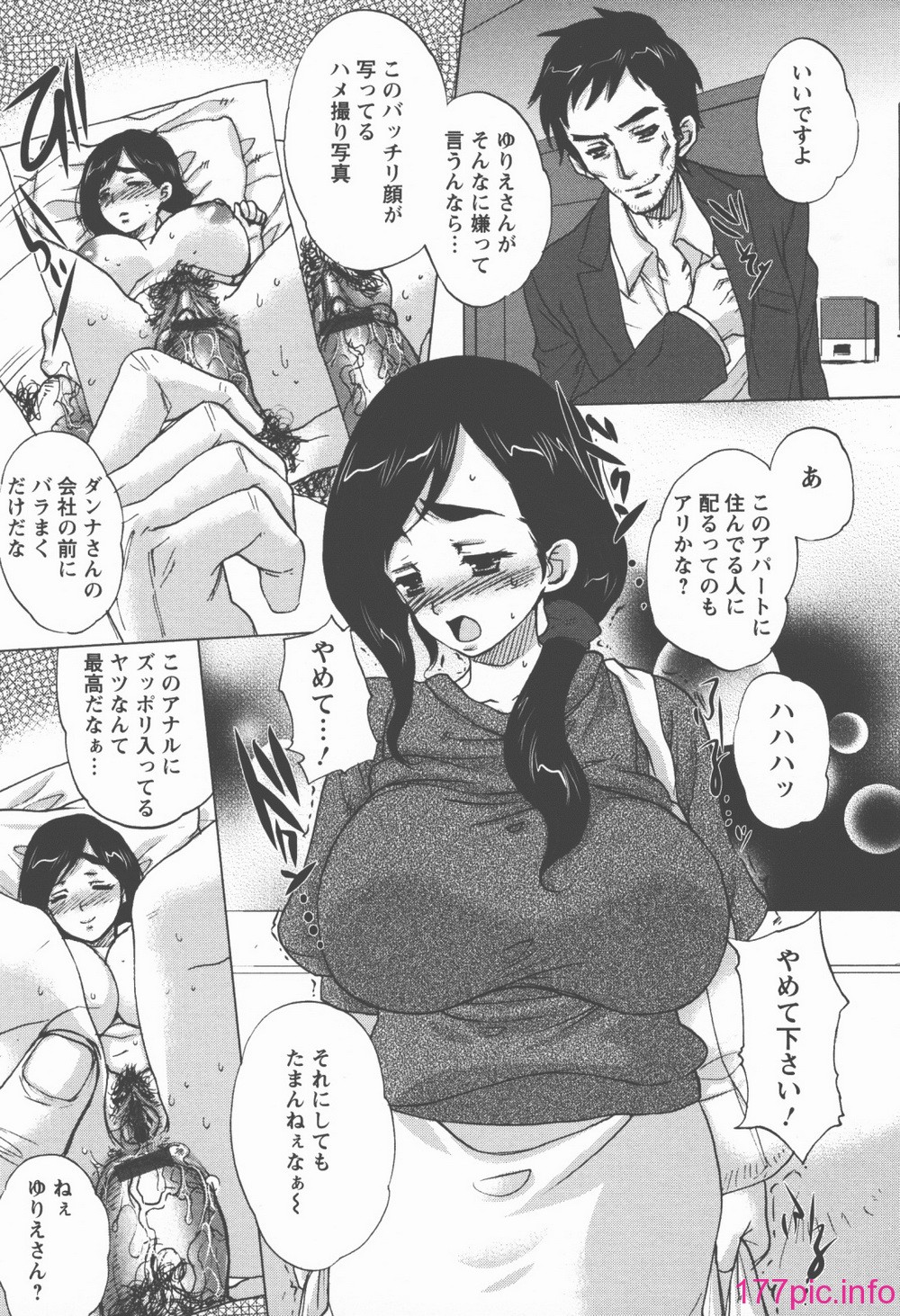110