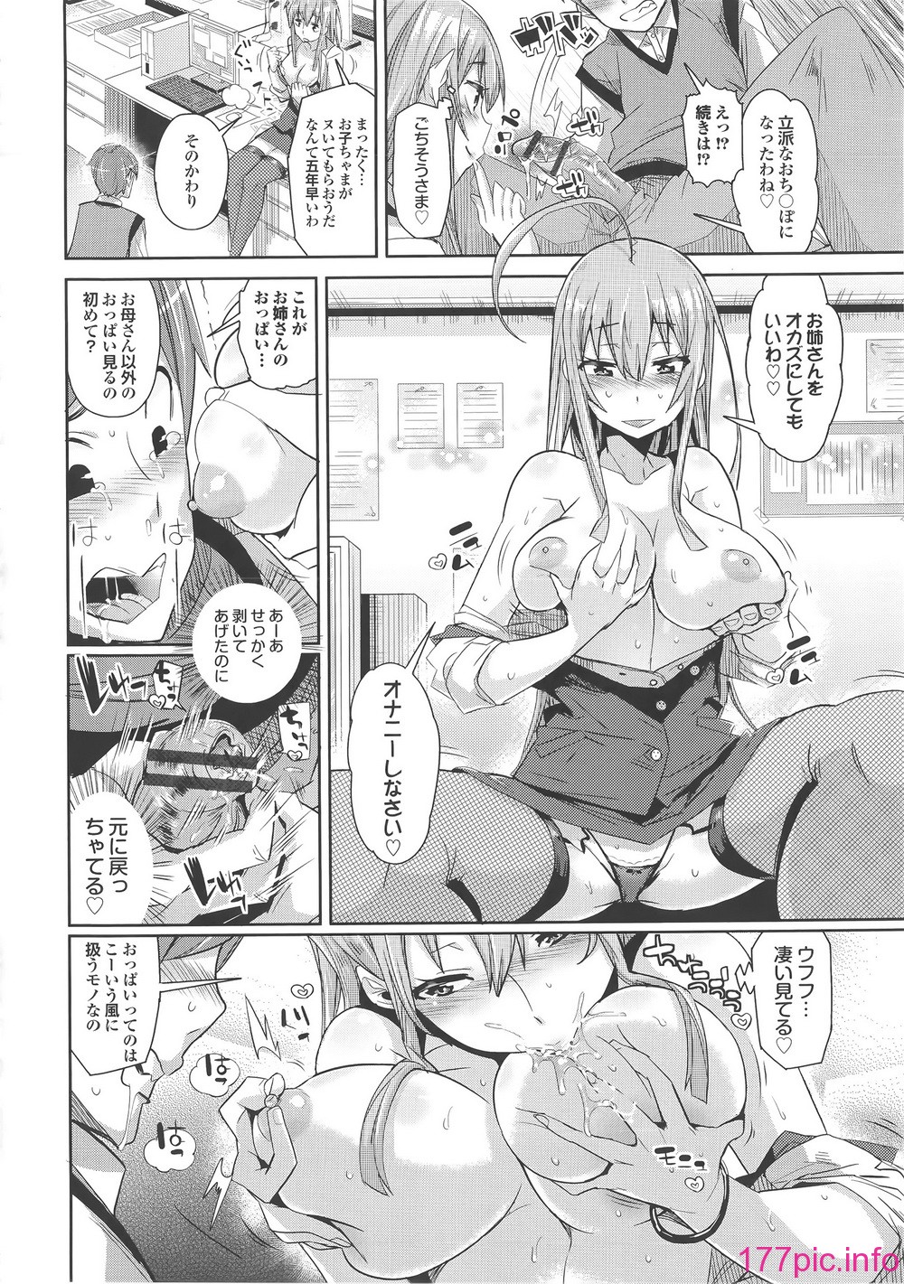 110