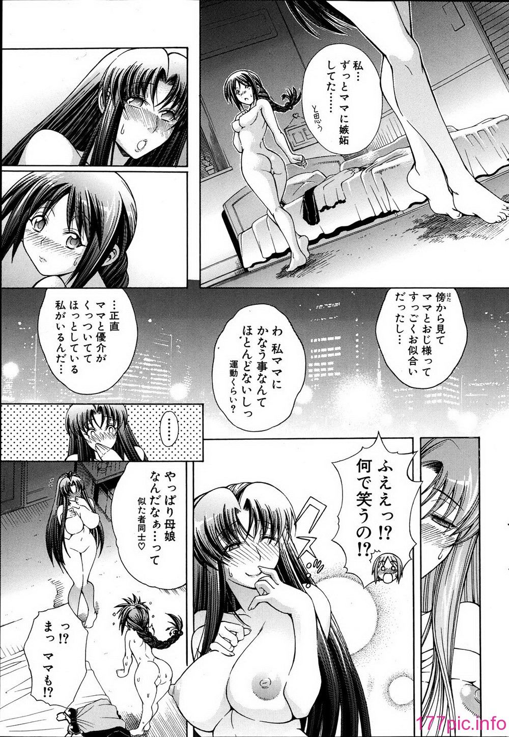 110