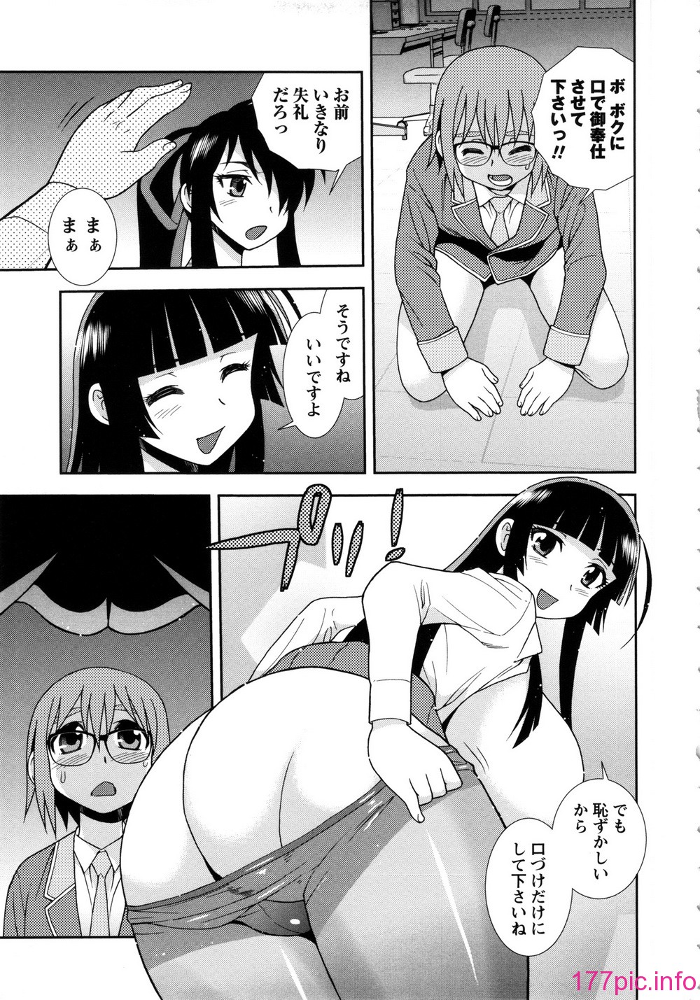 111