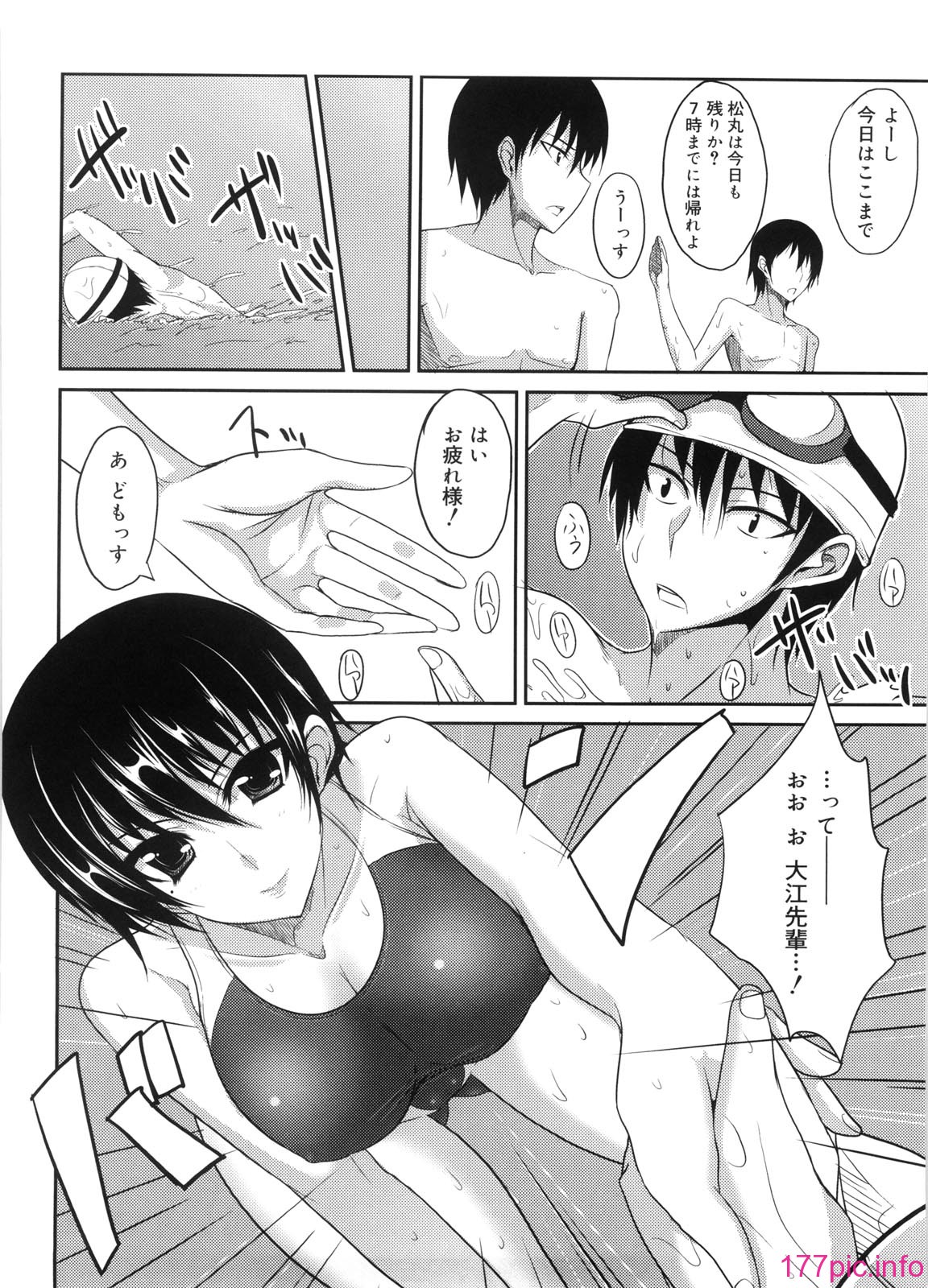111