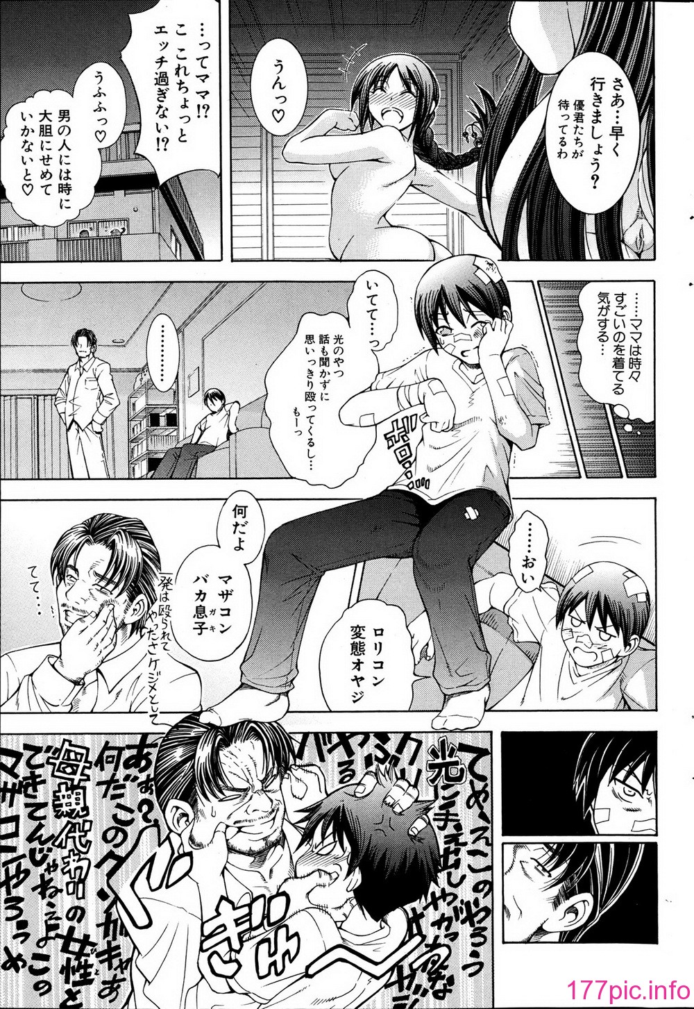 112
