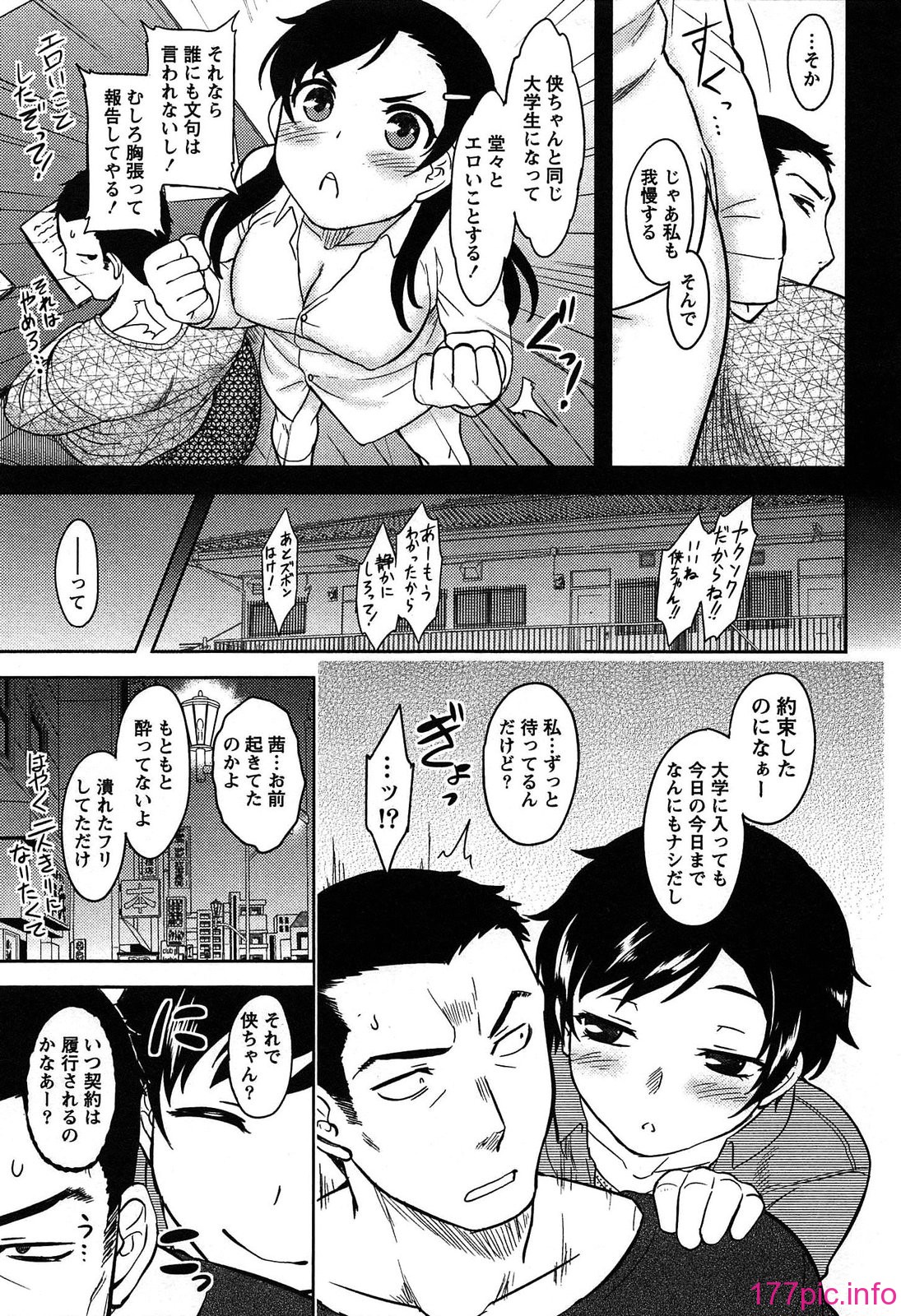 114