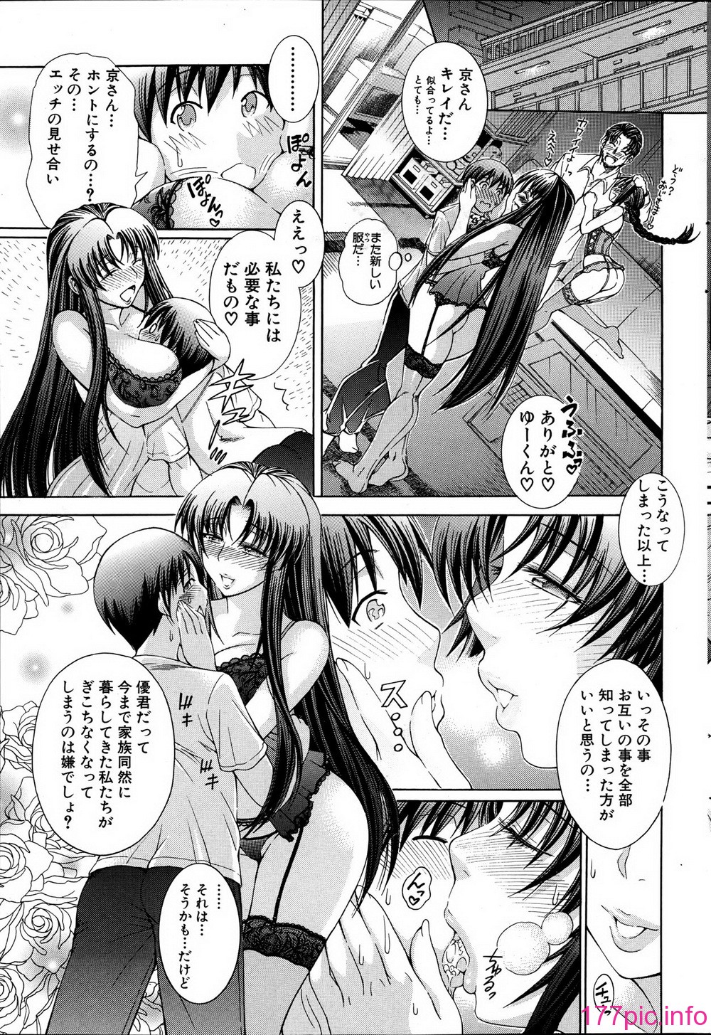 114
