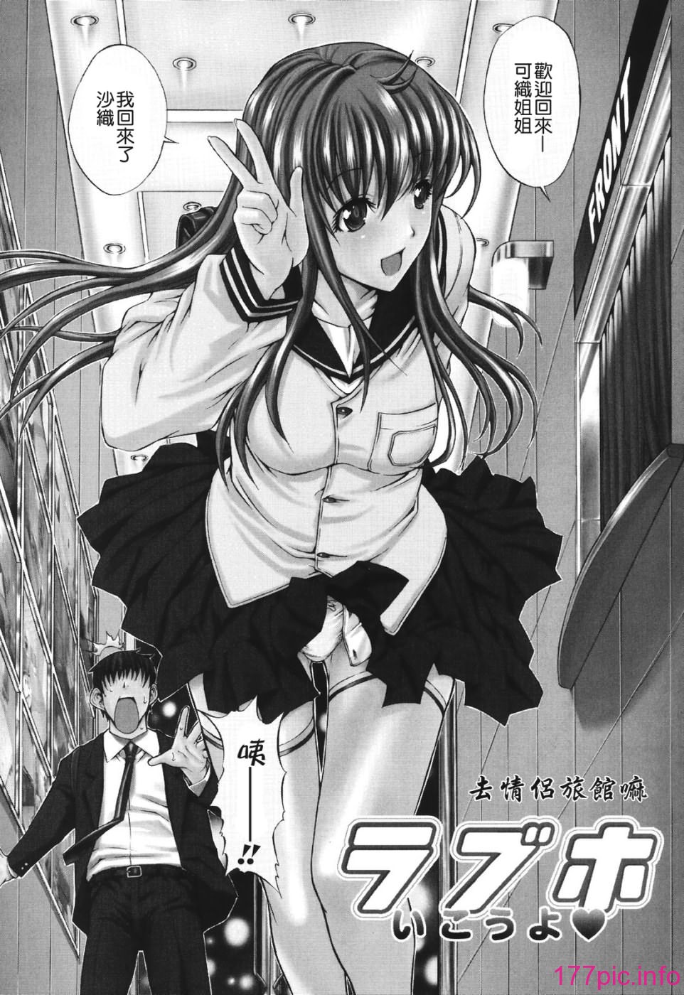 114