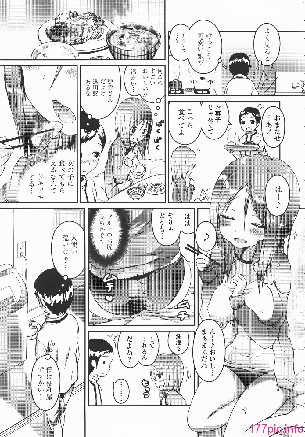 114