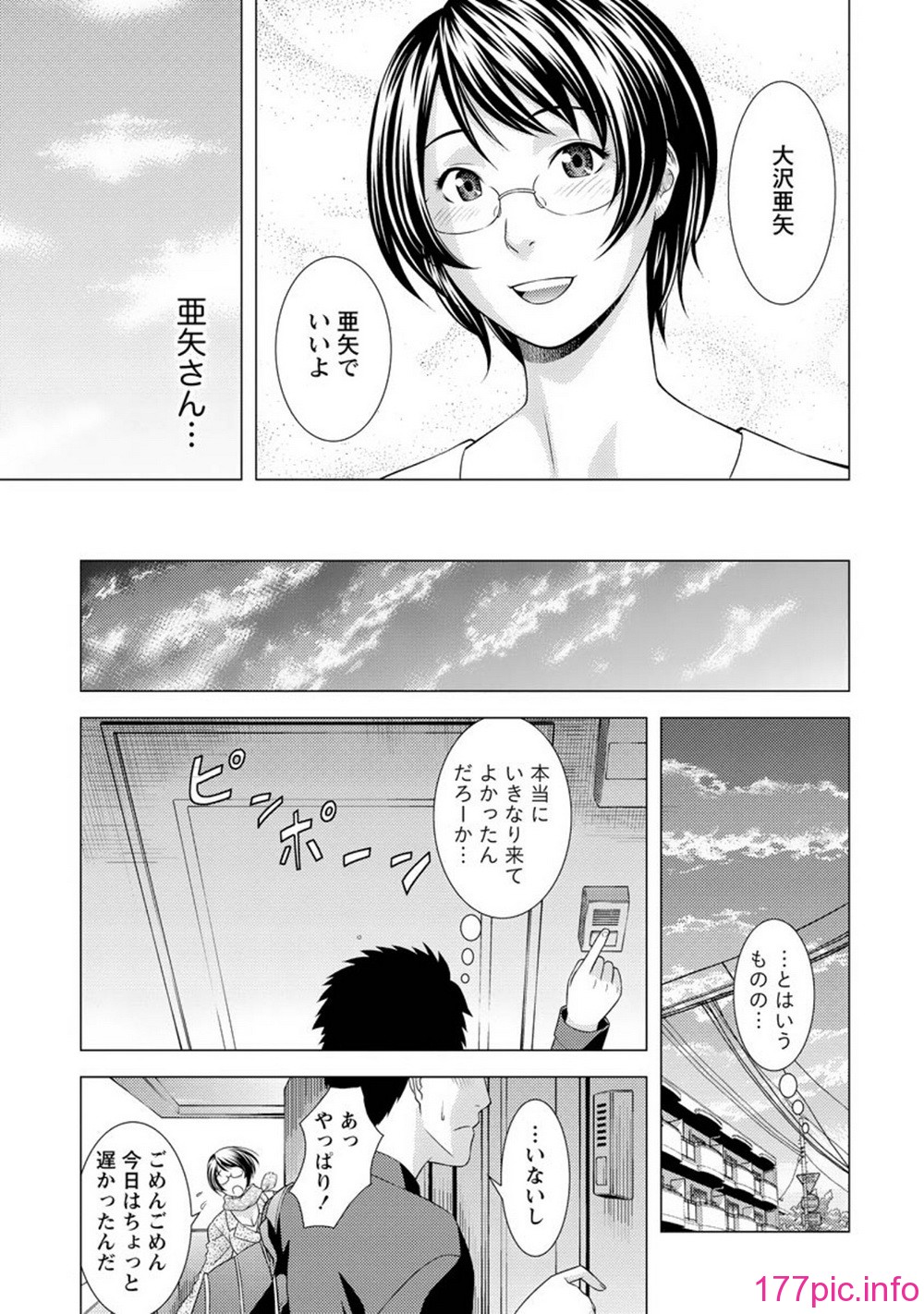 114