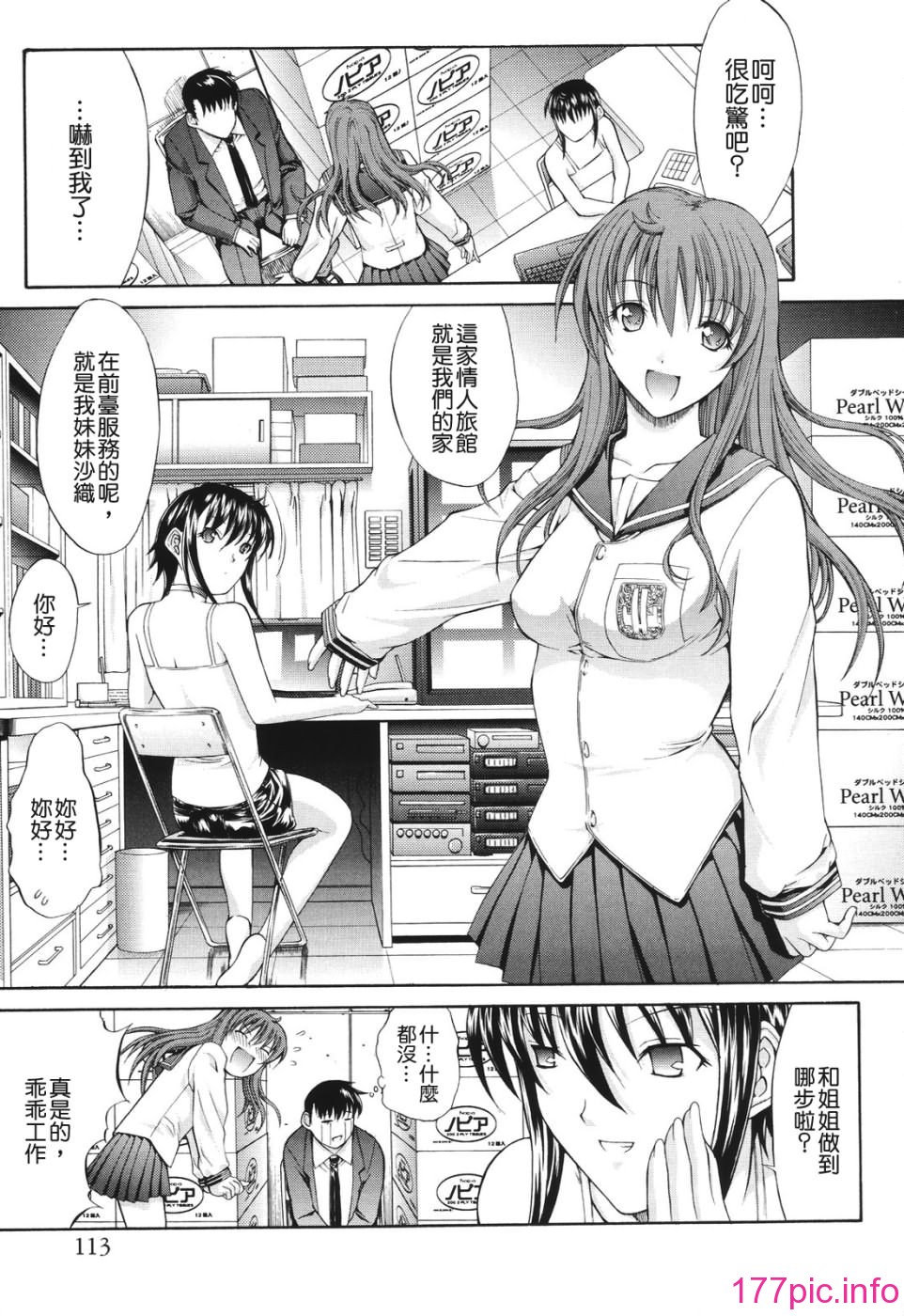 115