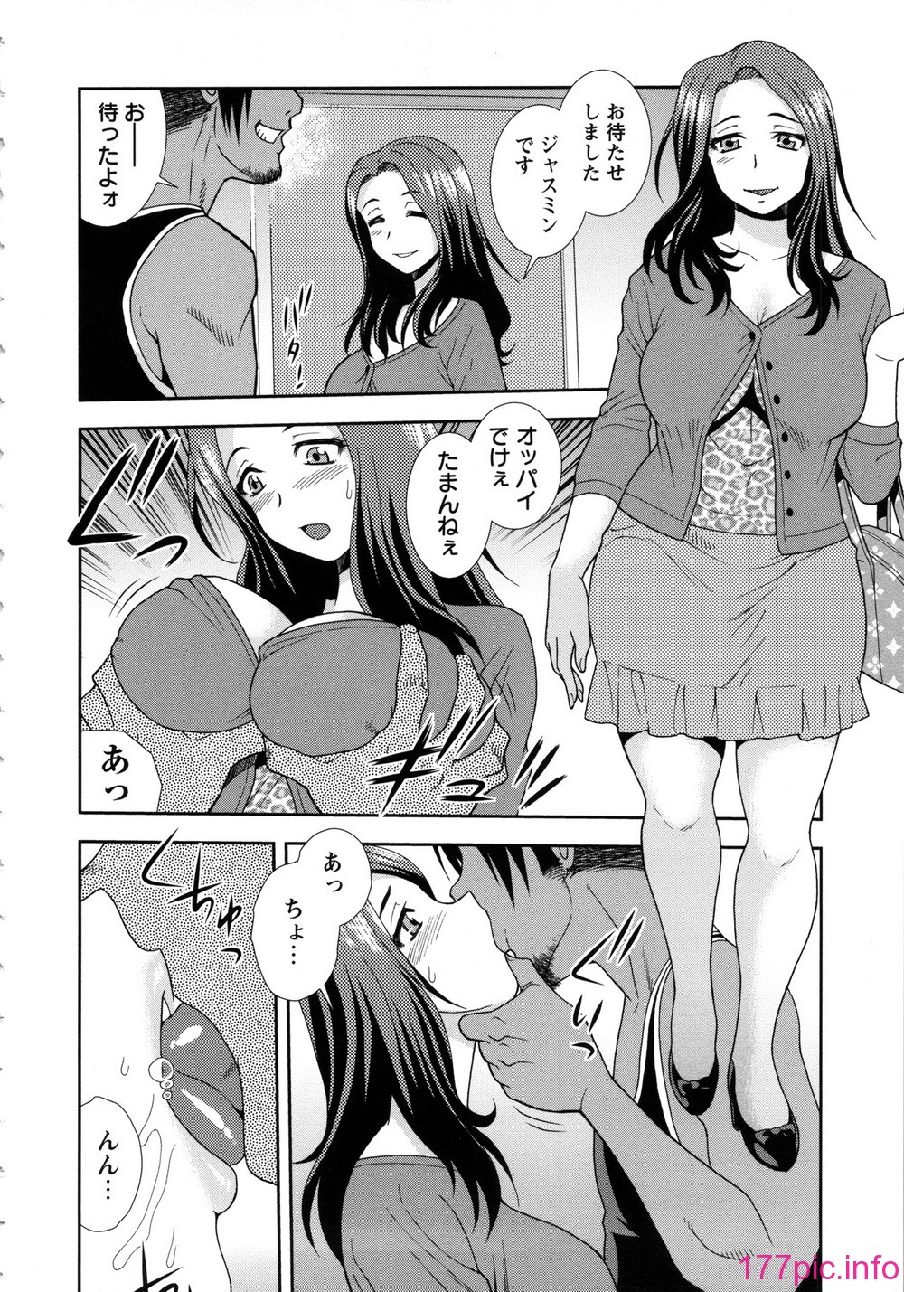 118