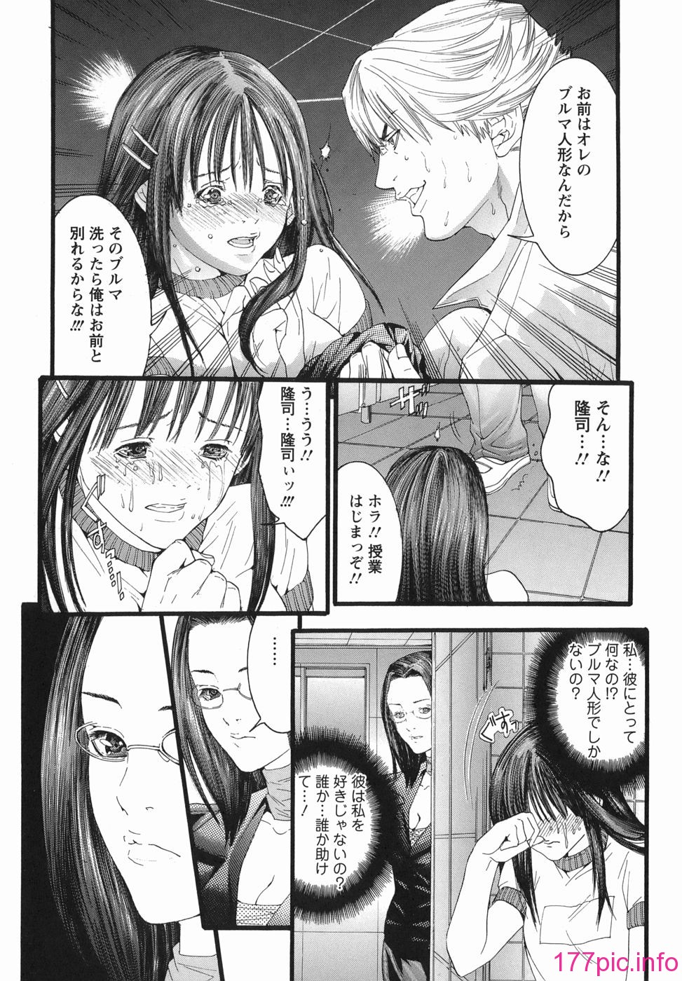 118