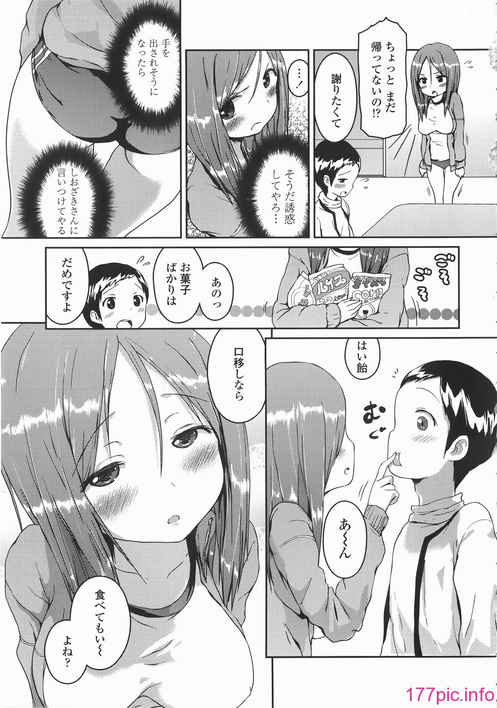 118