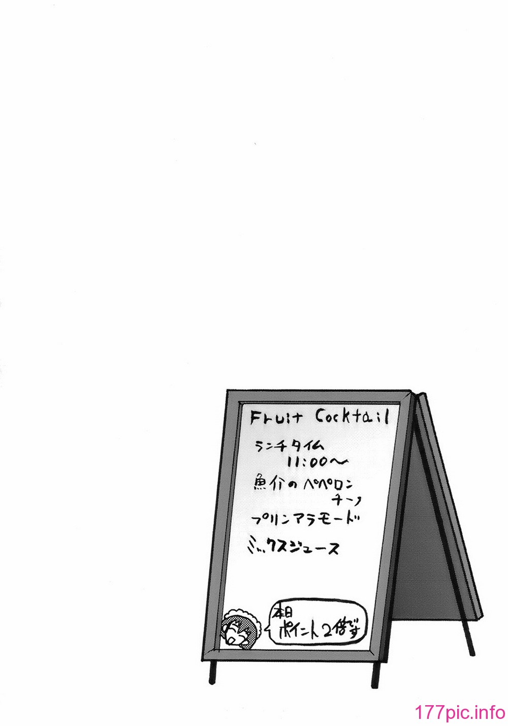 120