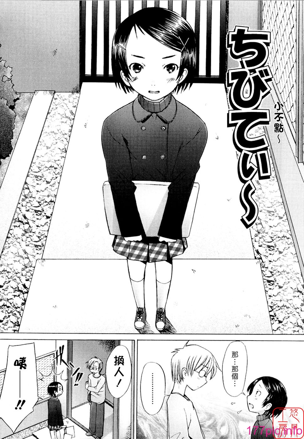122