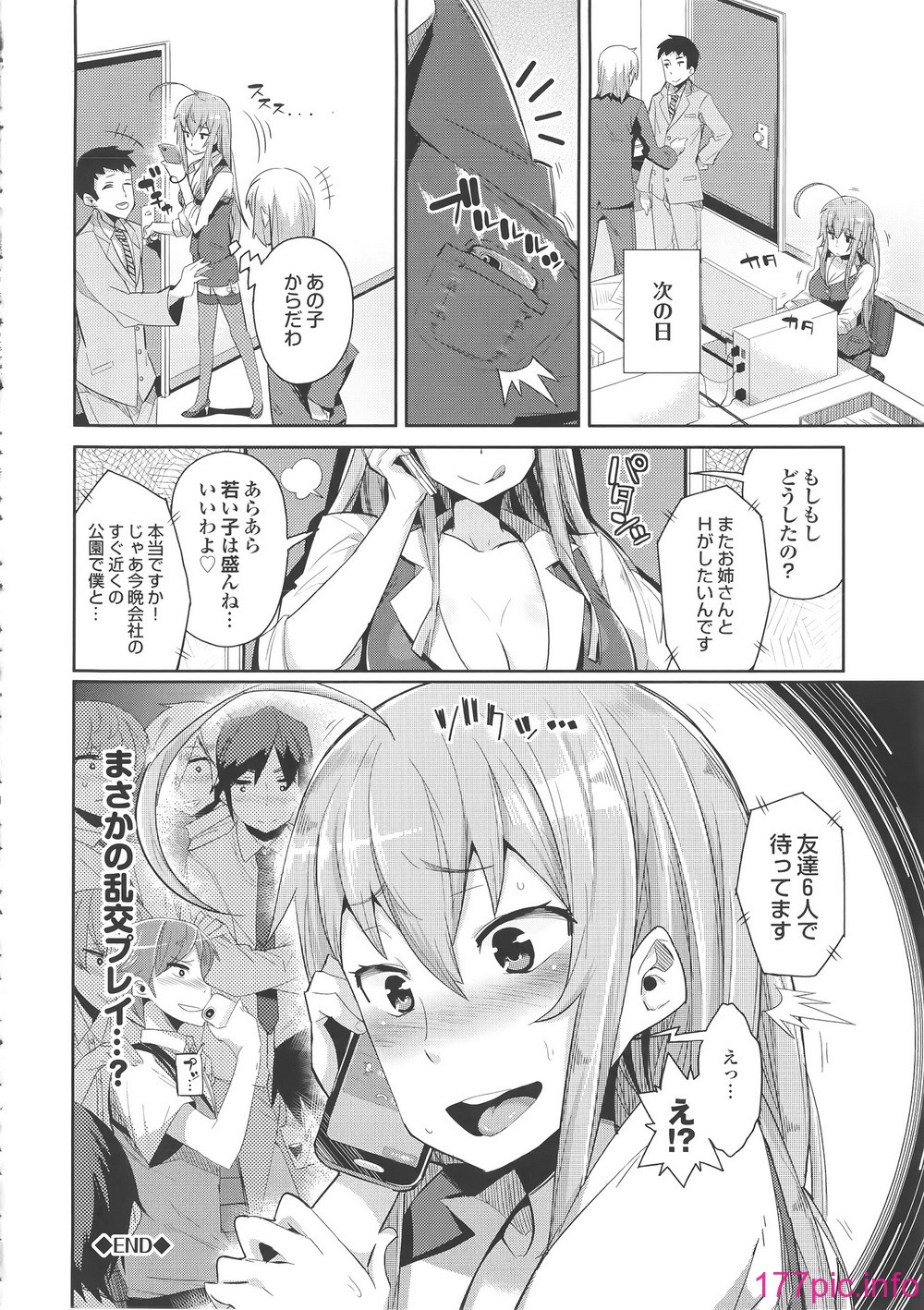 122