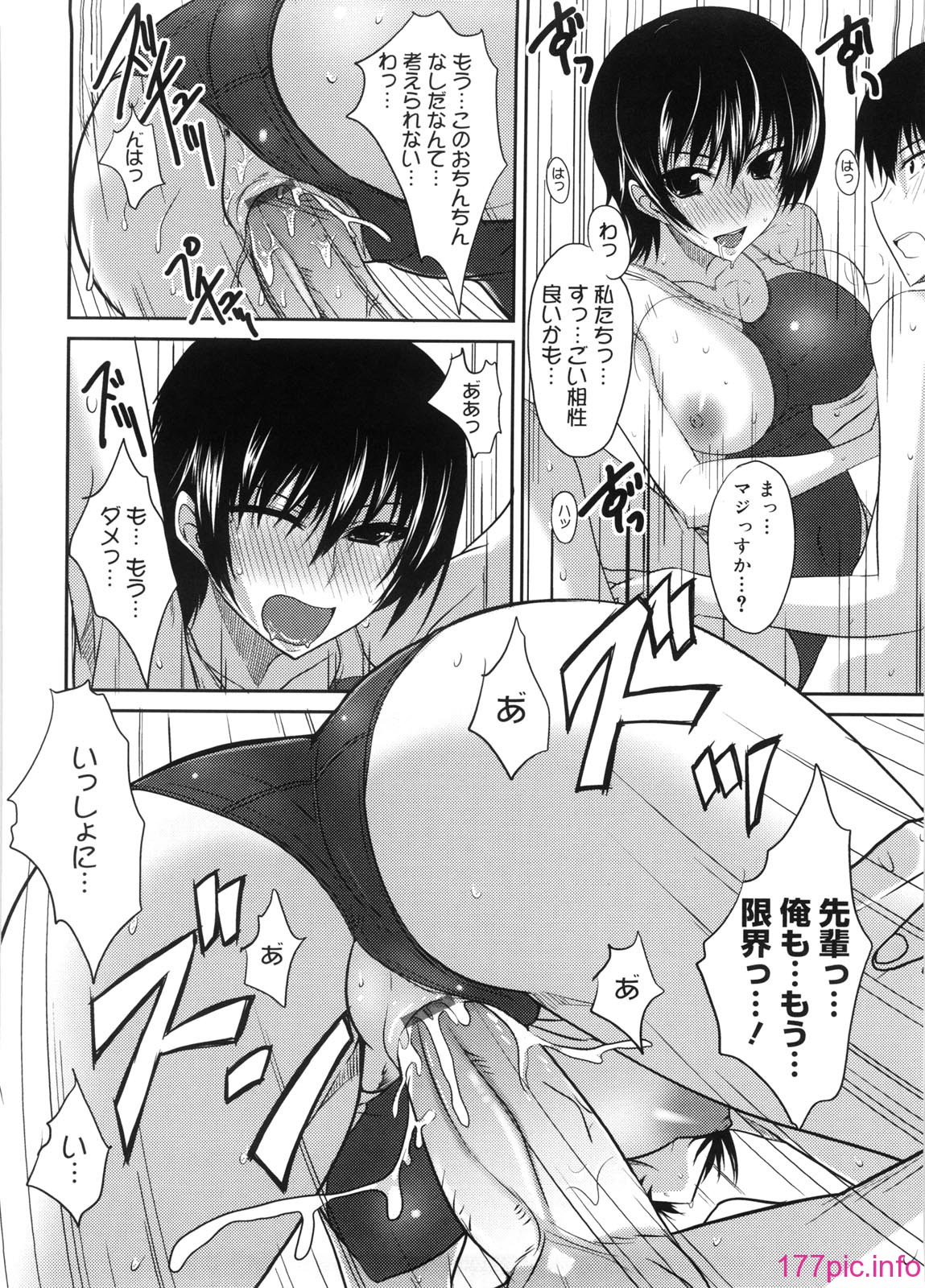 123