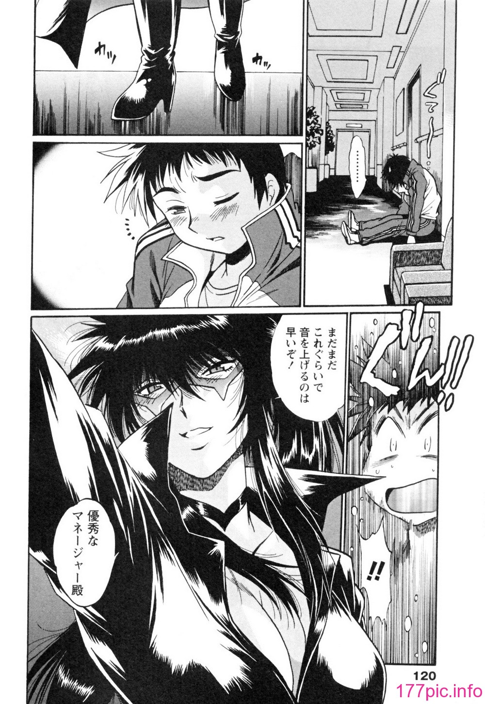 124