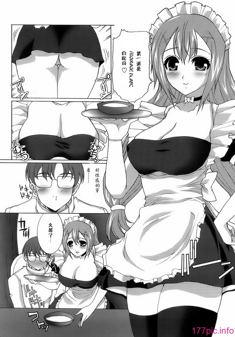 125