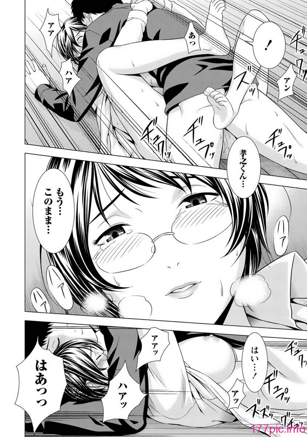125