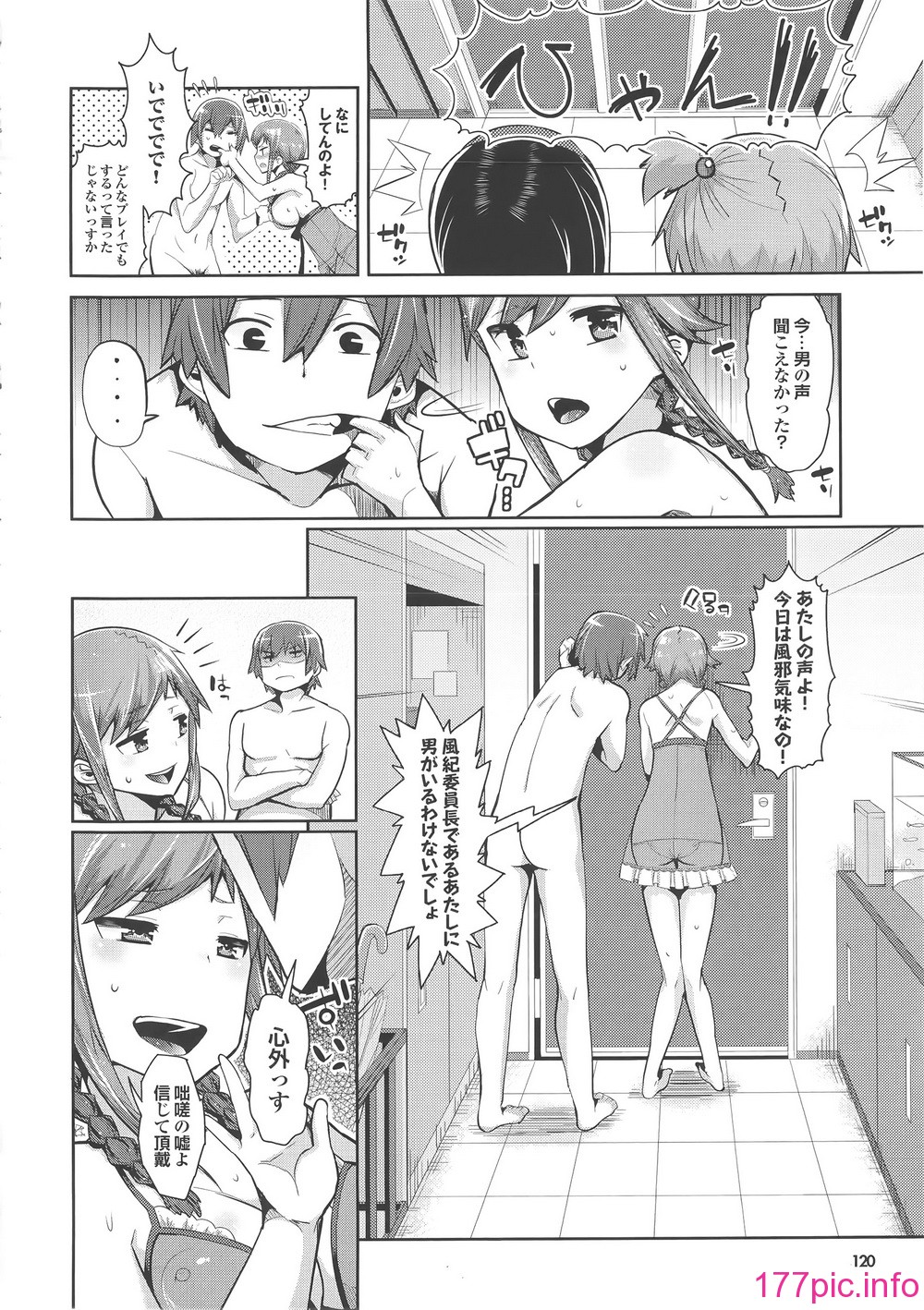 126