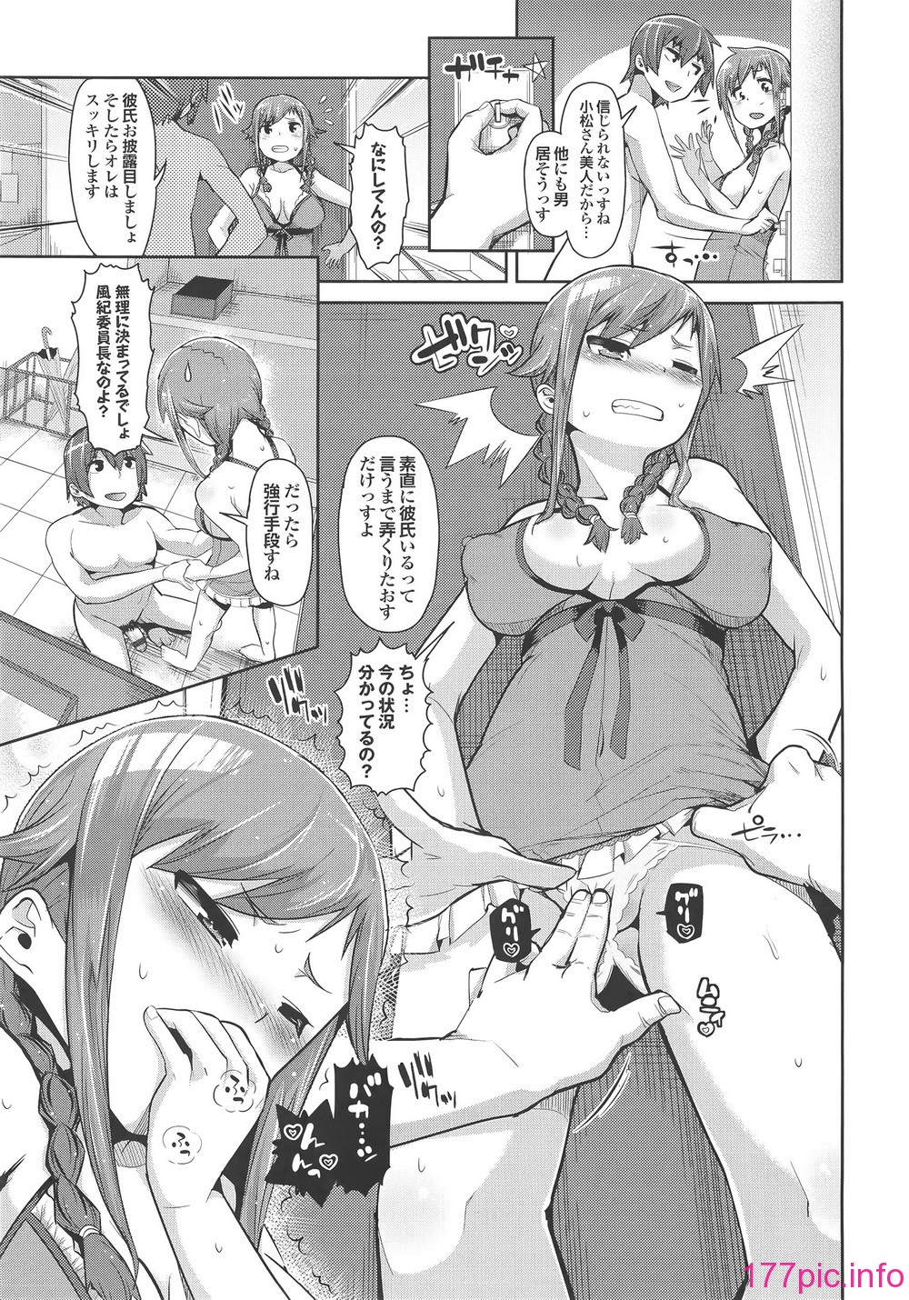 127