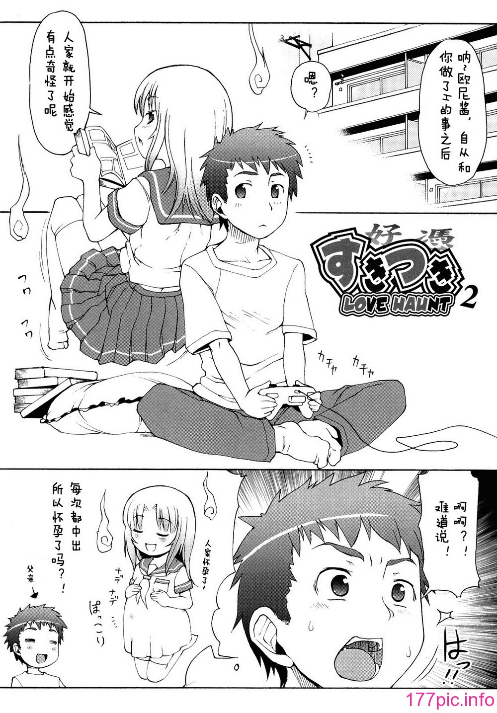 129