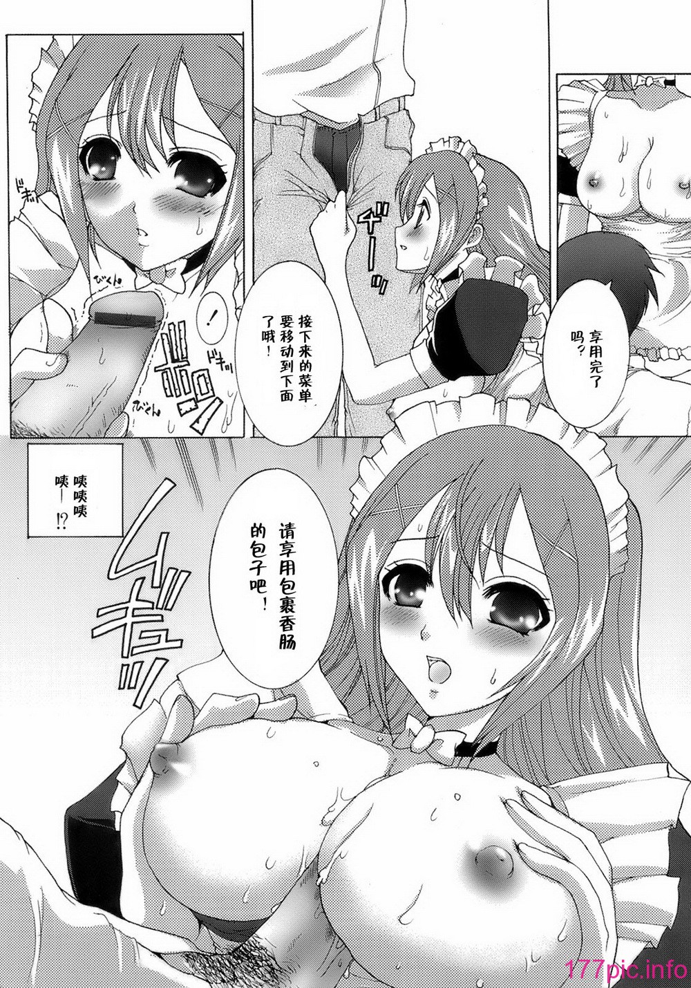 129