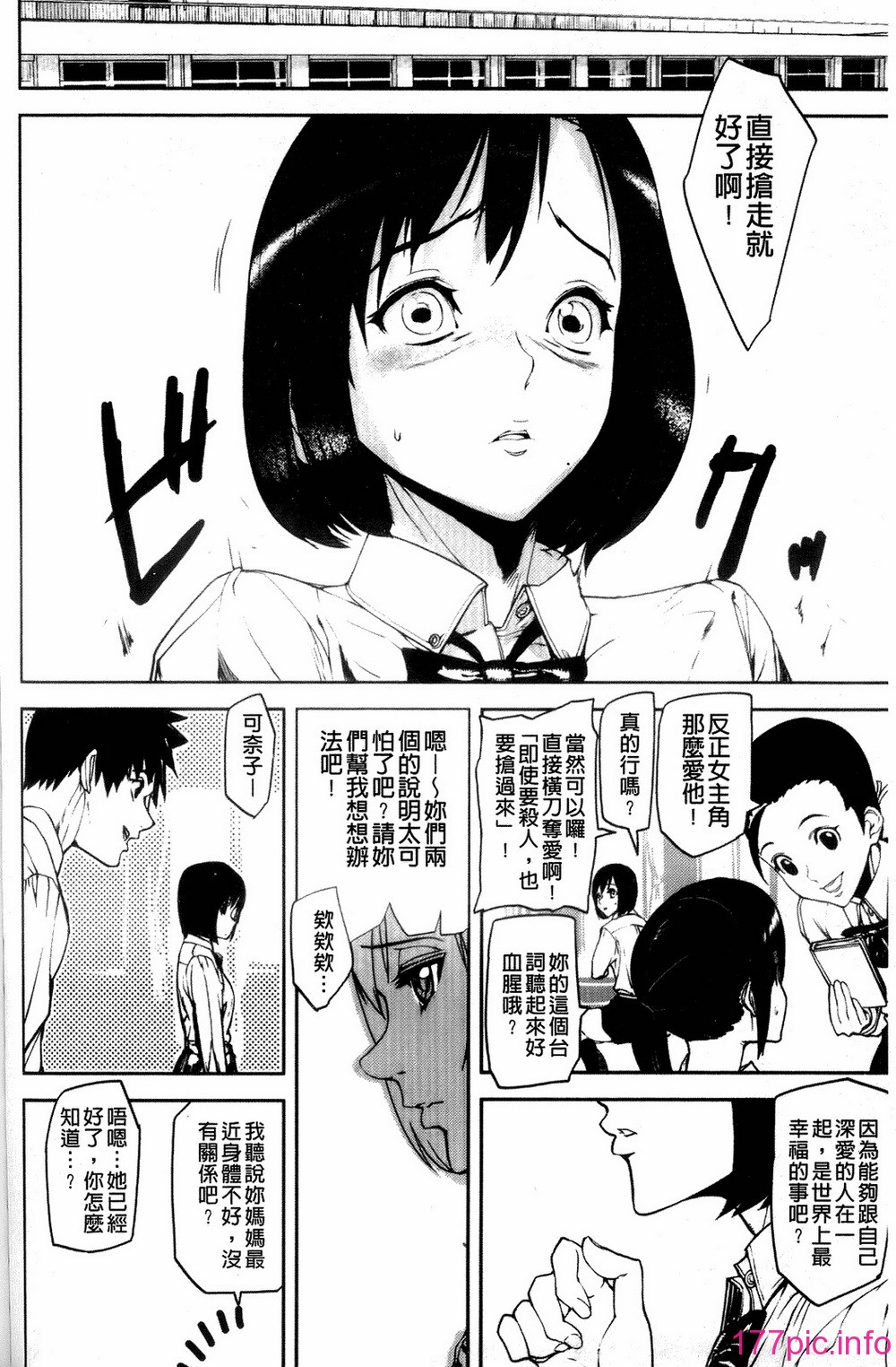 129