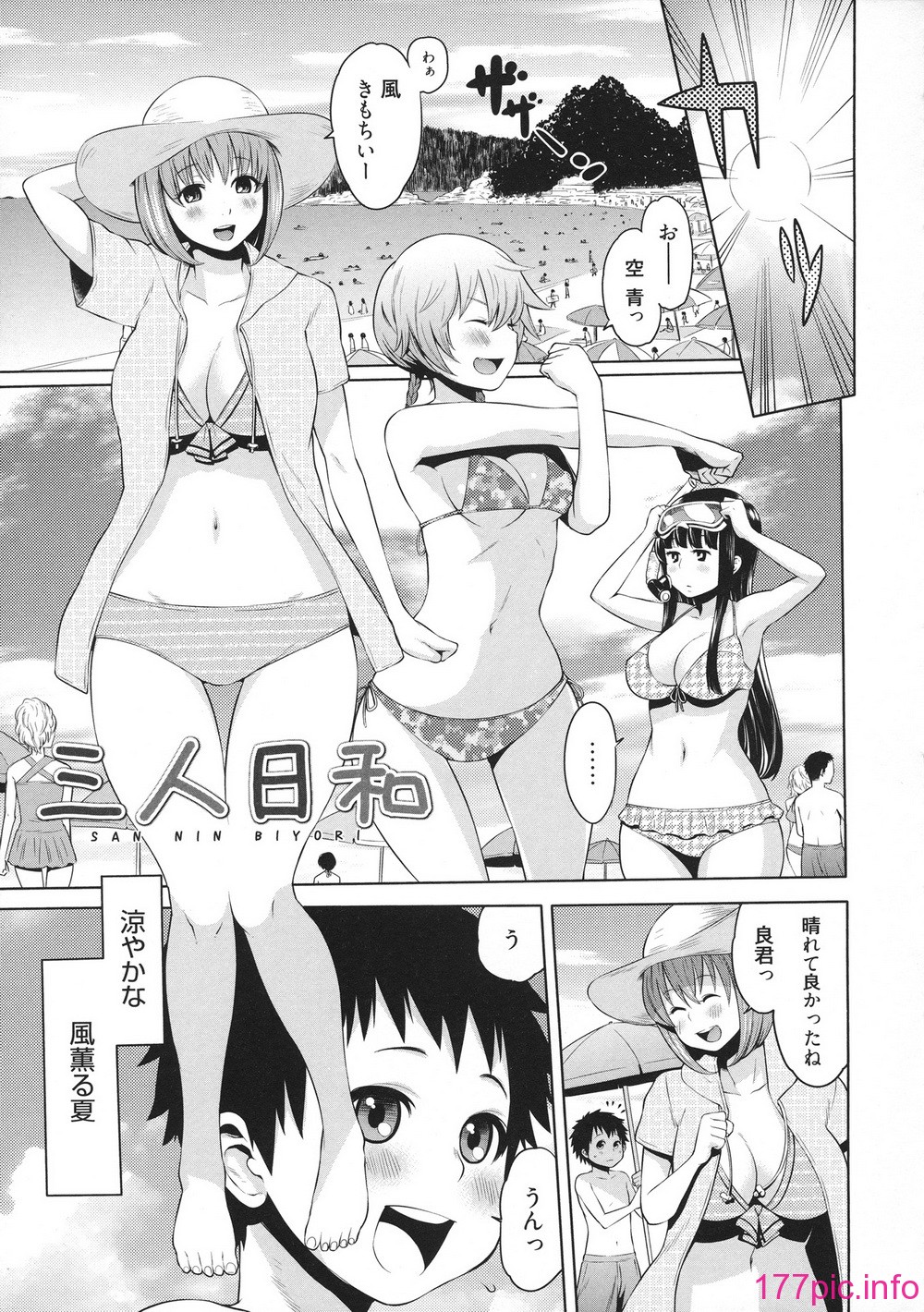 130