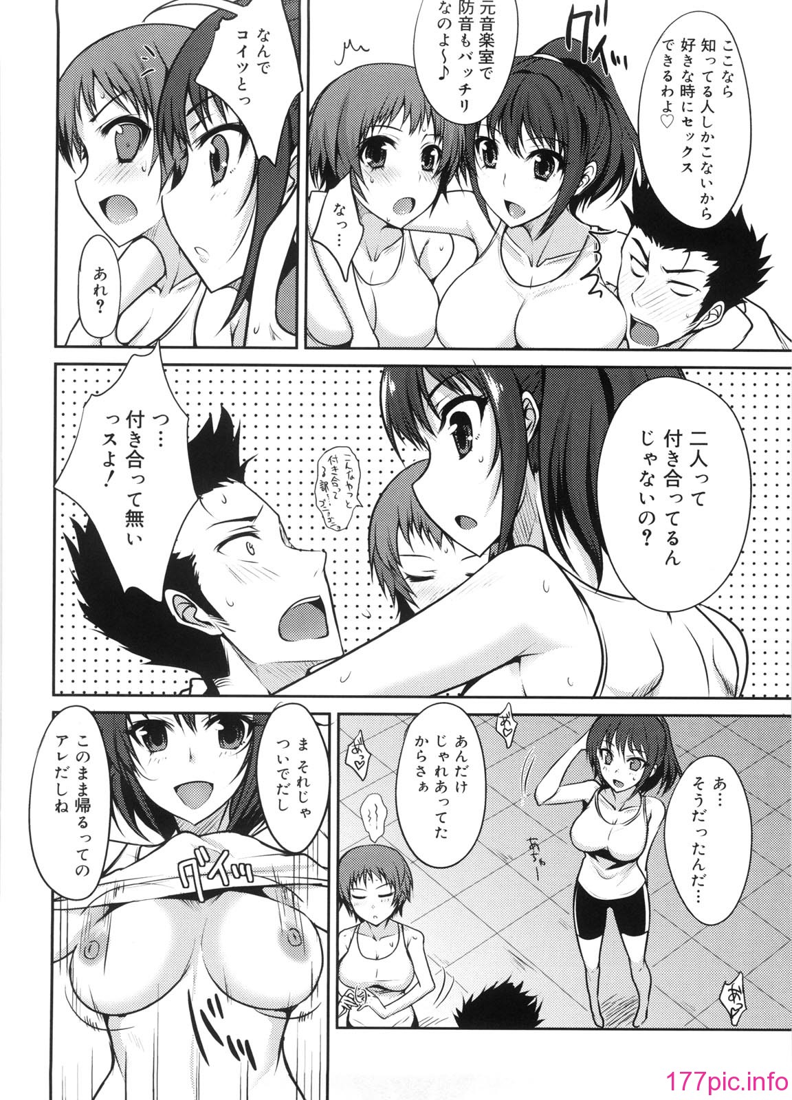 131