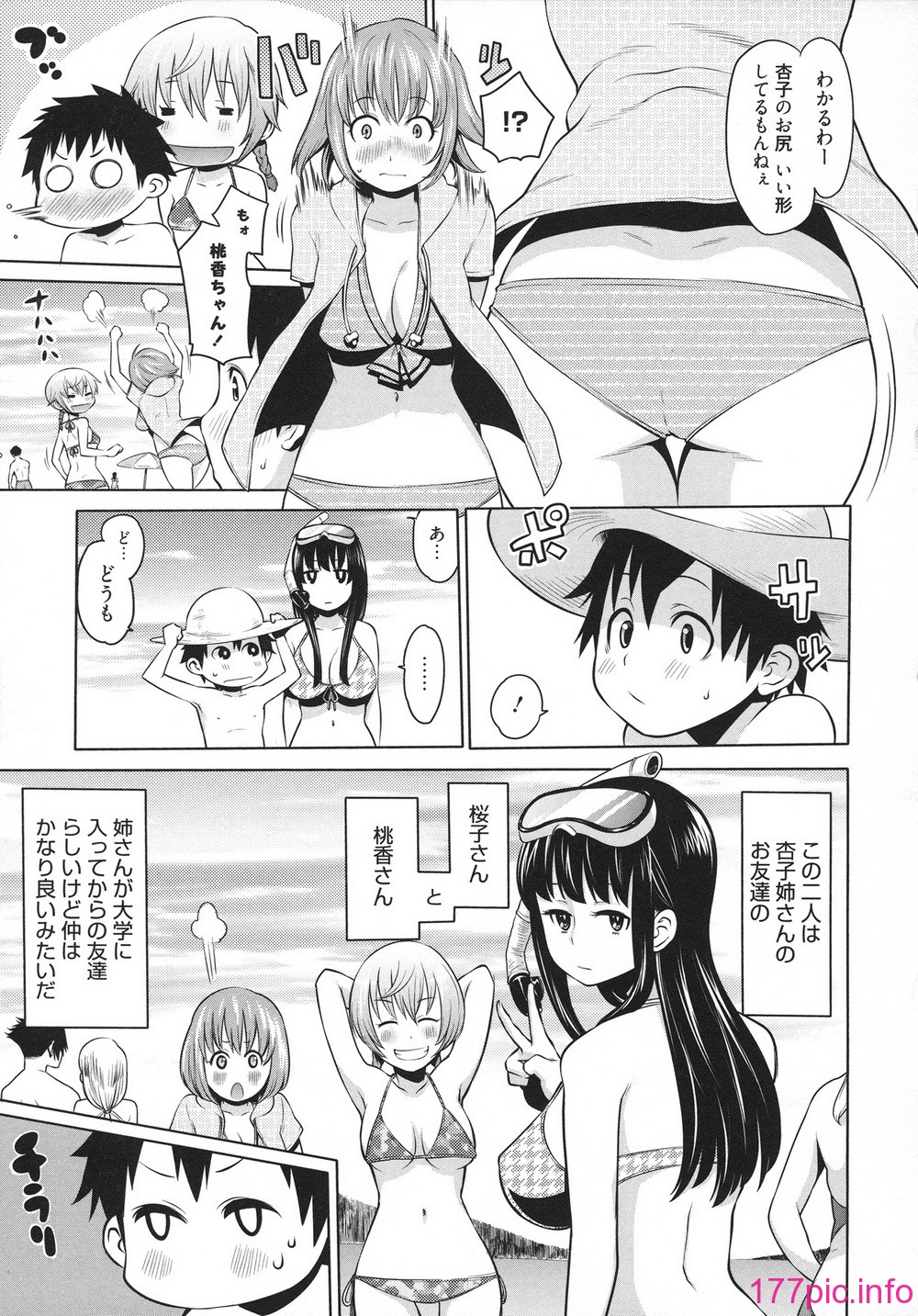 132