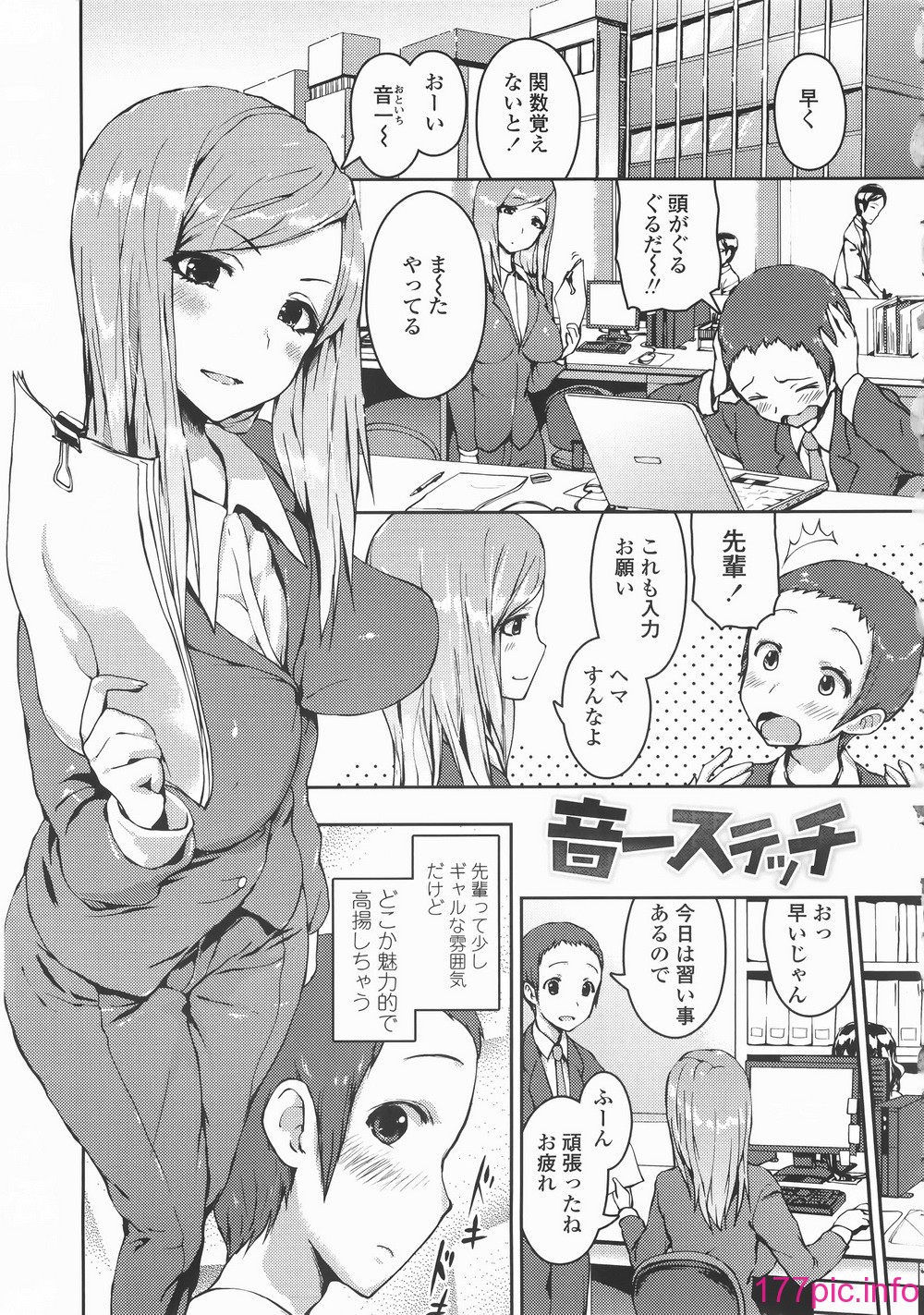 132