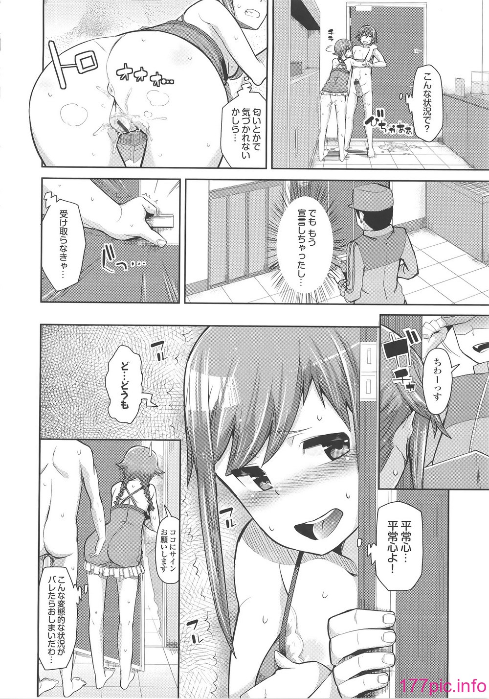134