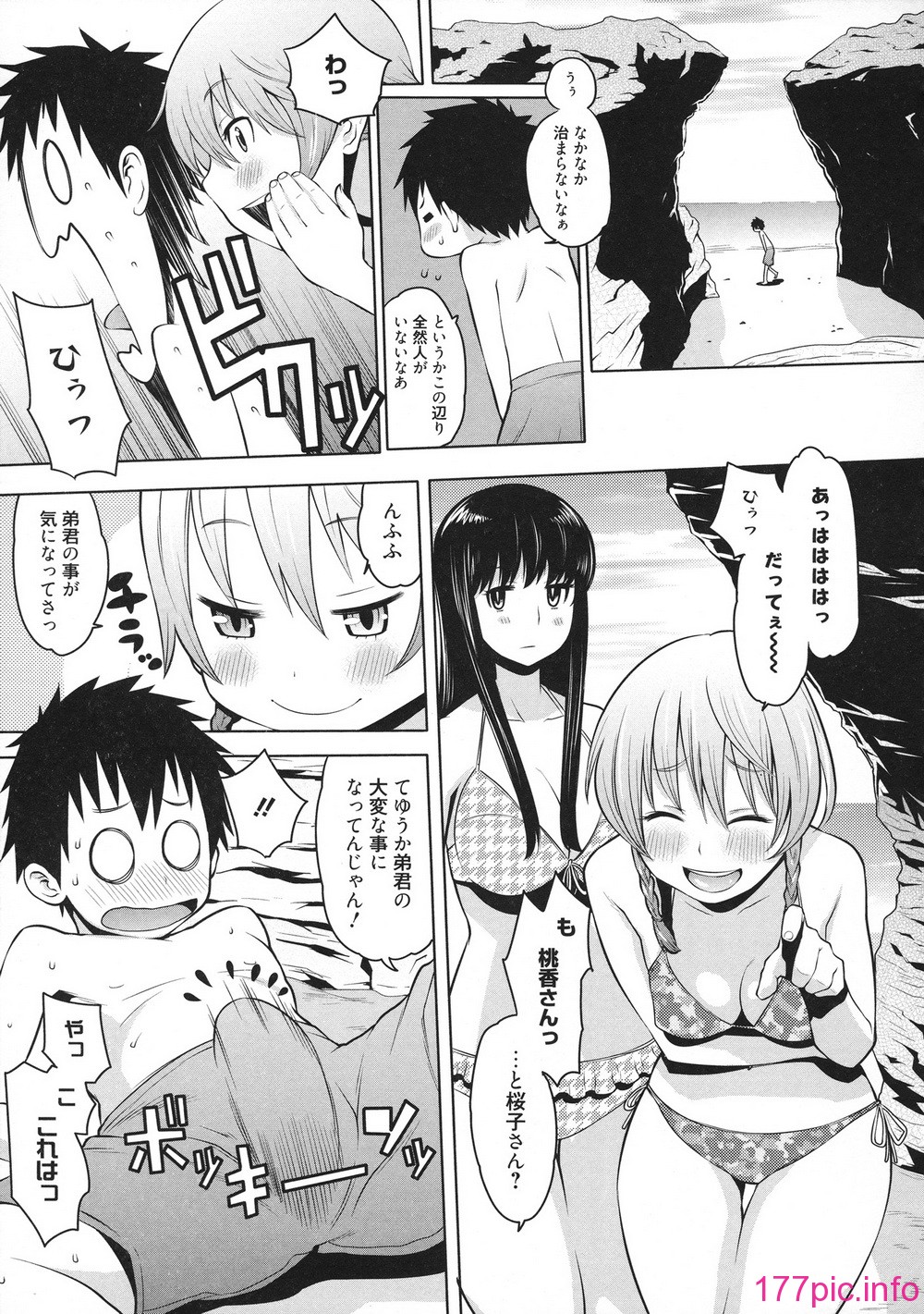 134