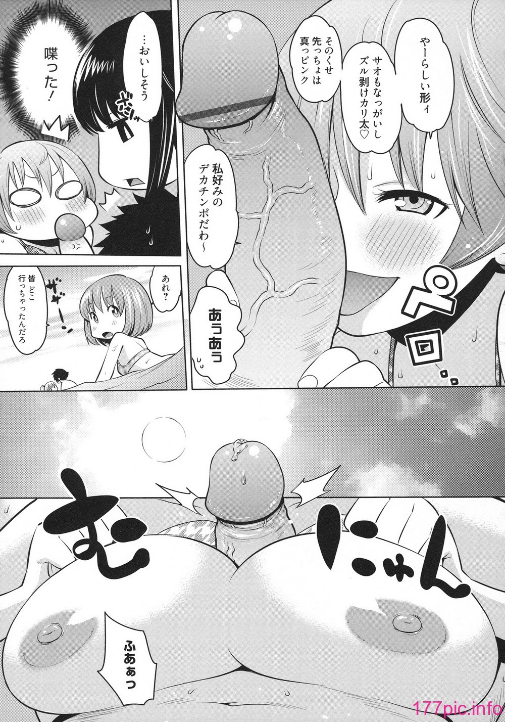 136