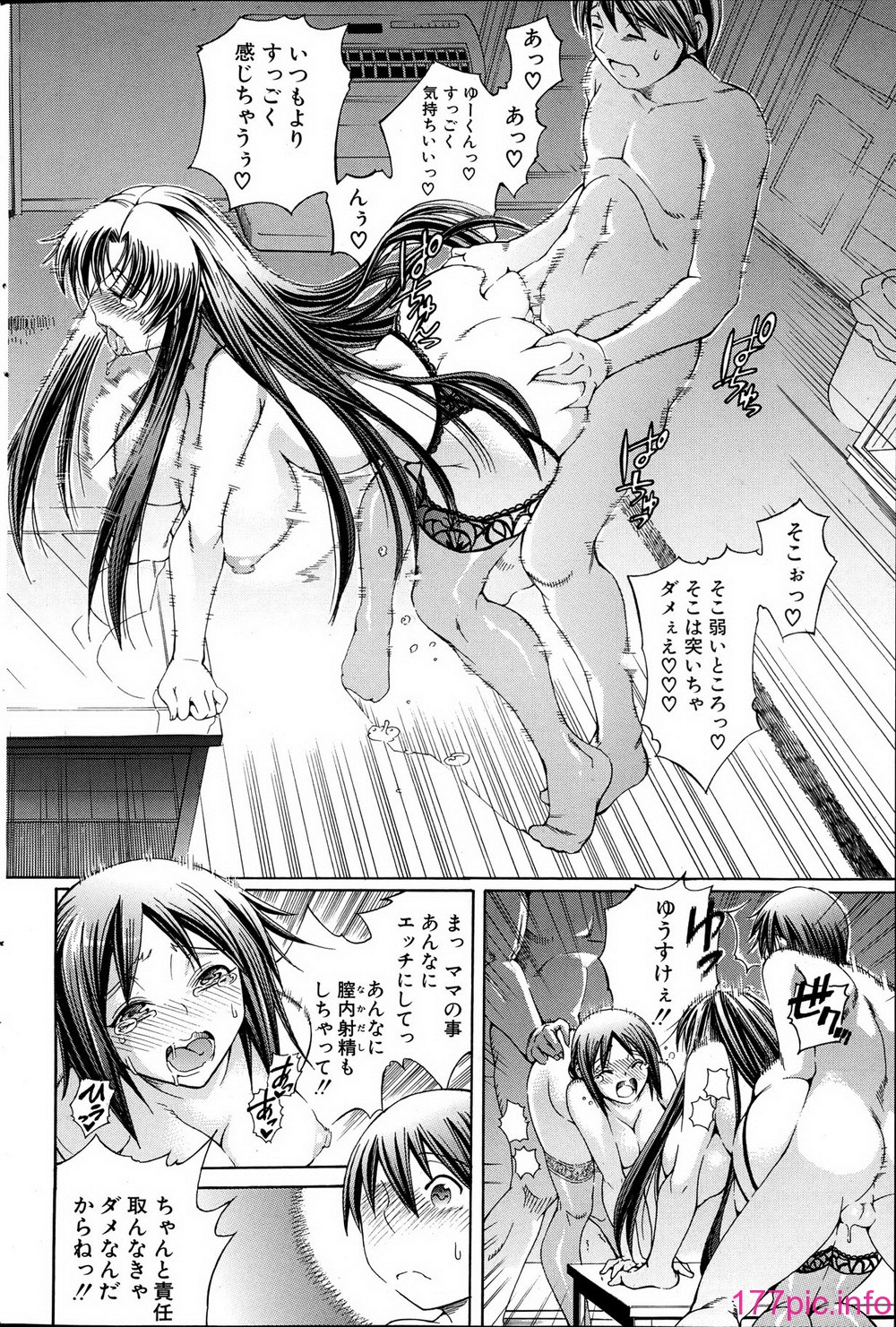 137