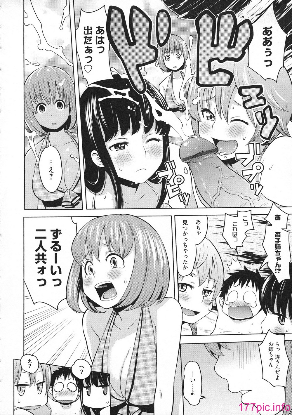 139
