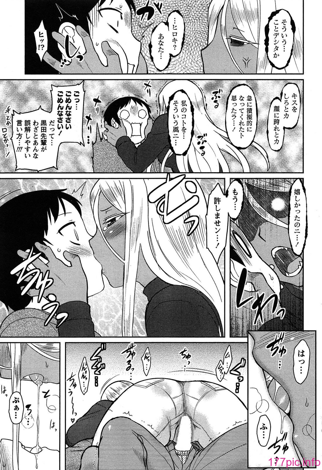 140