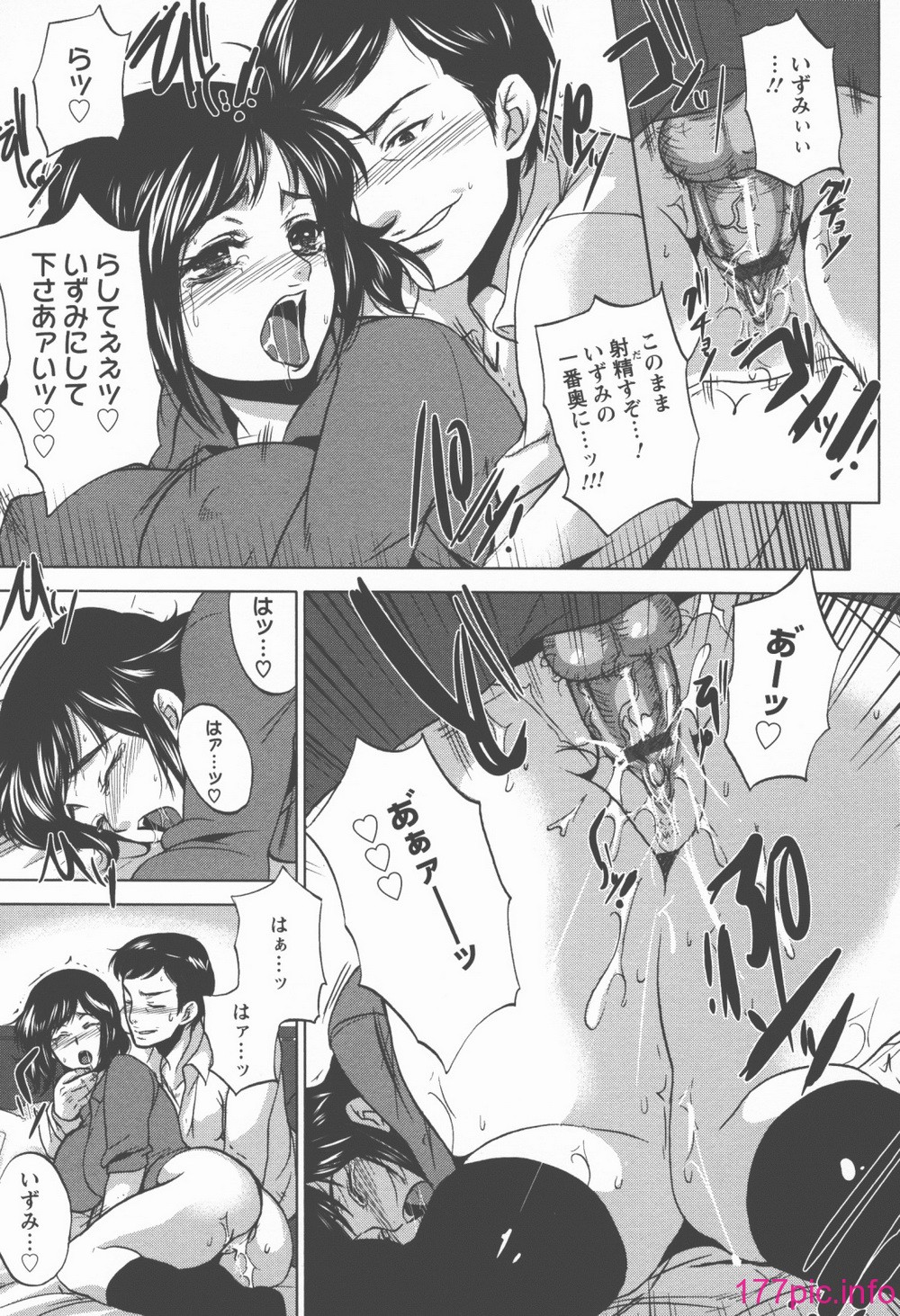 140