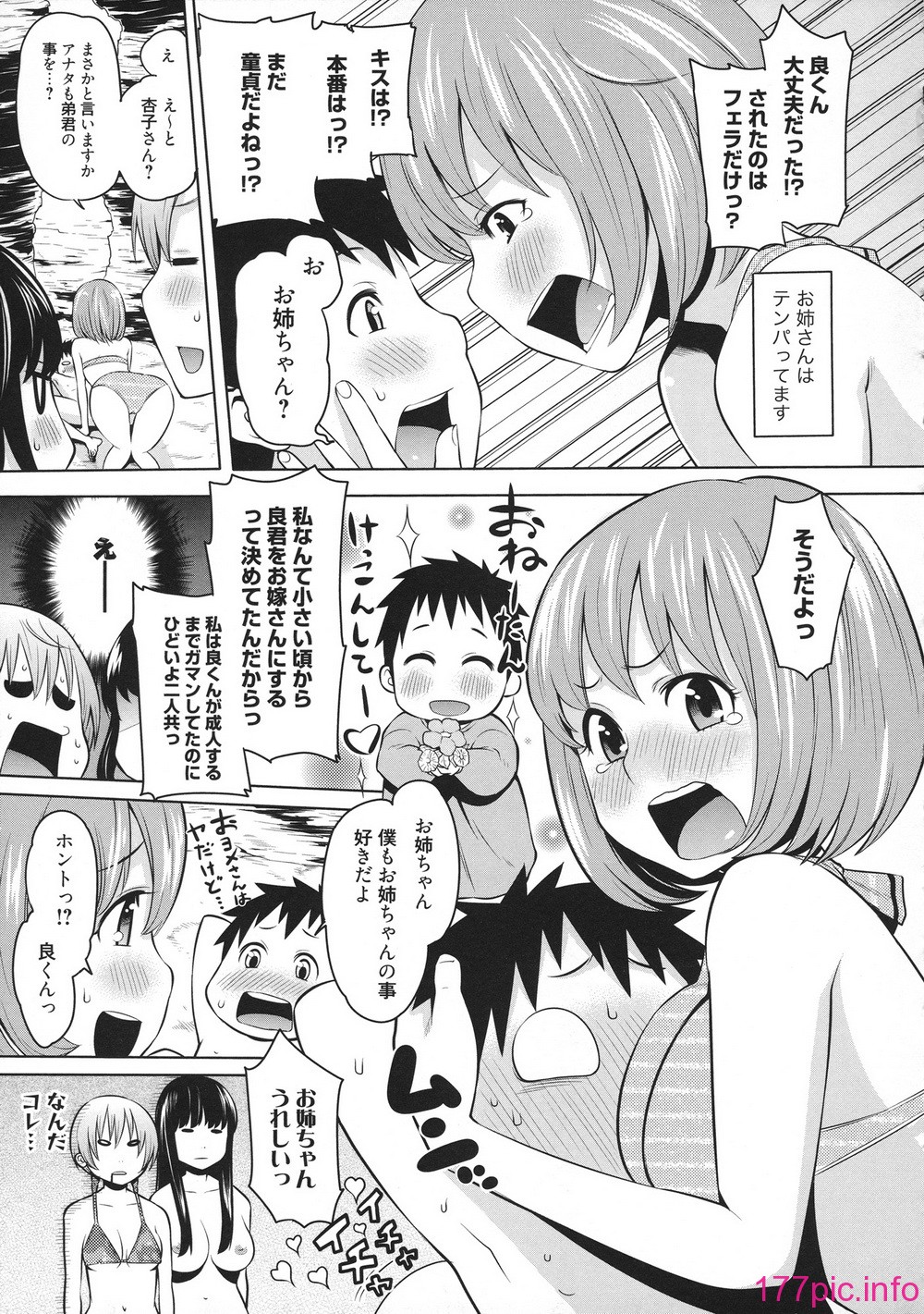 140
